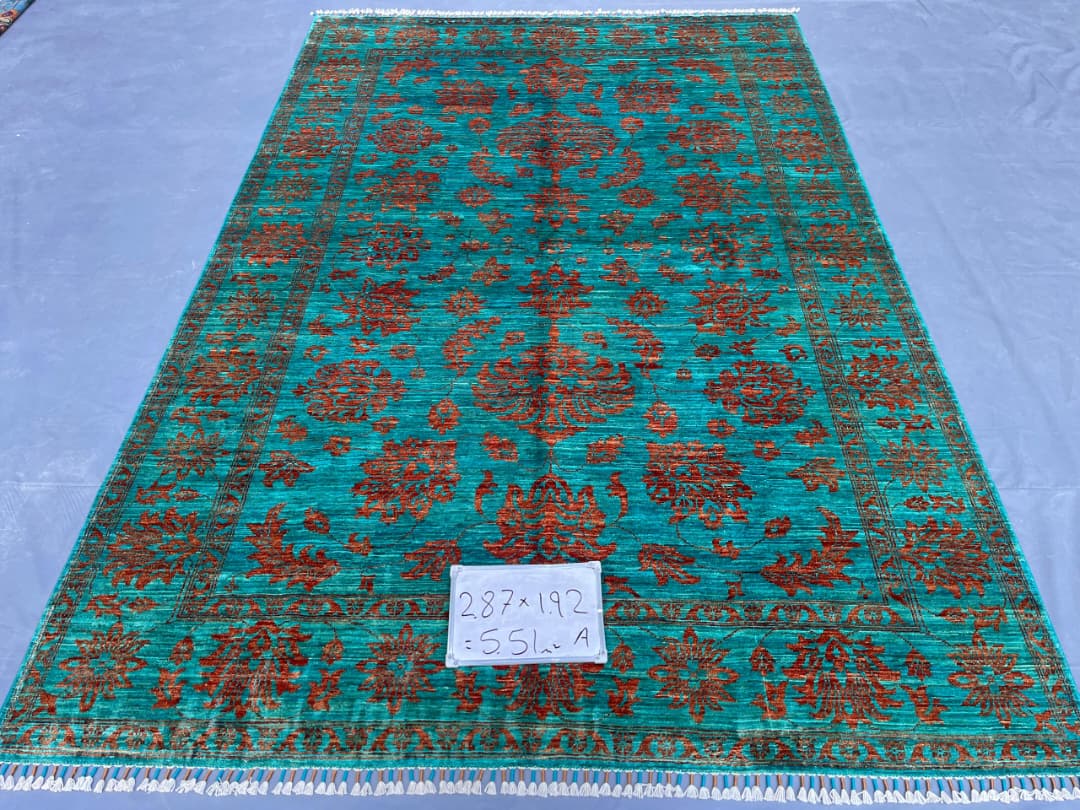 Afghan Rug 244 - 192x287 cm