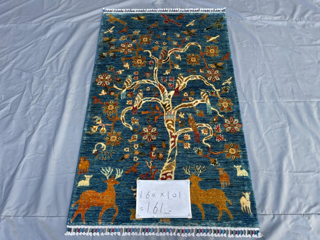 Afghan Rug 327 - 101x160 cm