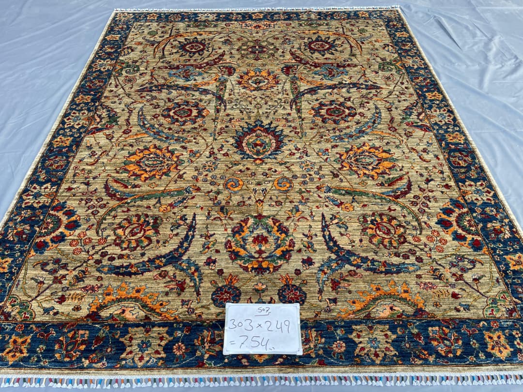 Afghan Rug 176 - 249x303 cm