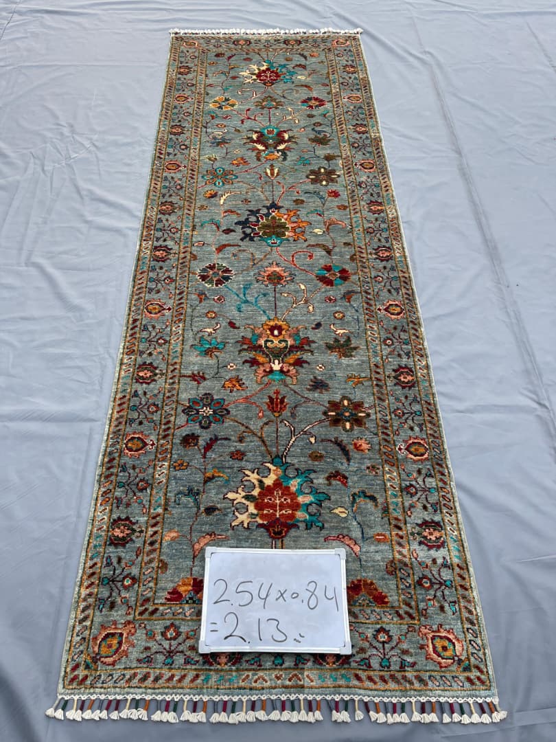 Afghan Rug 316 - 84x254 cm