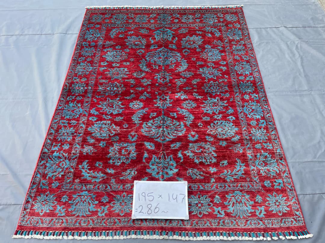 Afghan Rug 264 - 147x195 cm