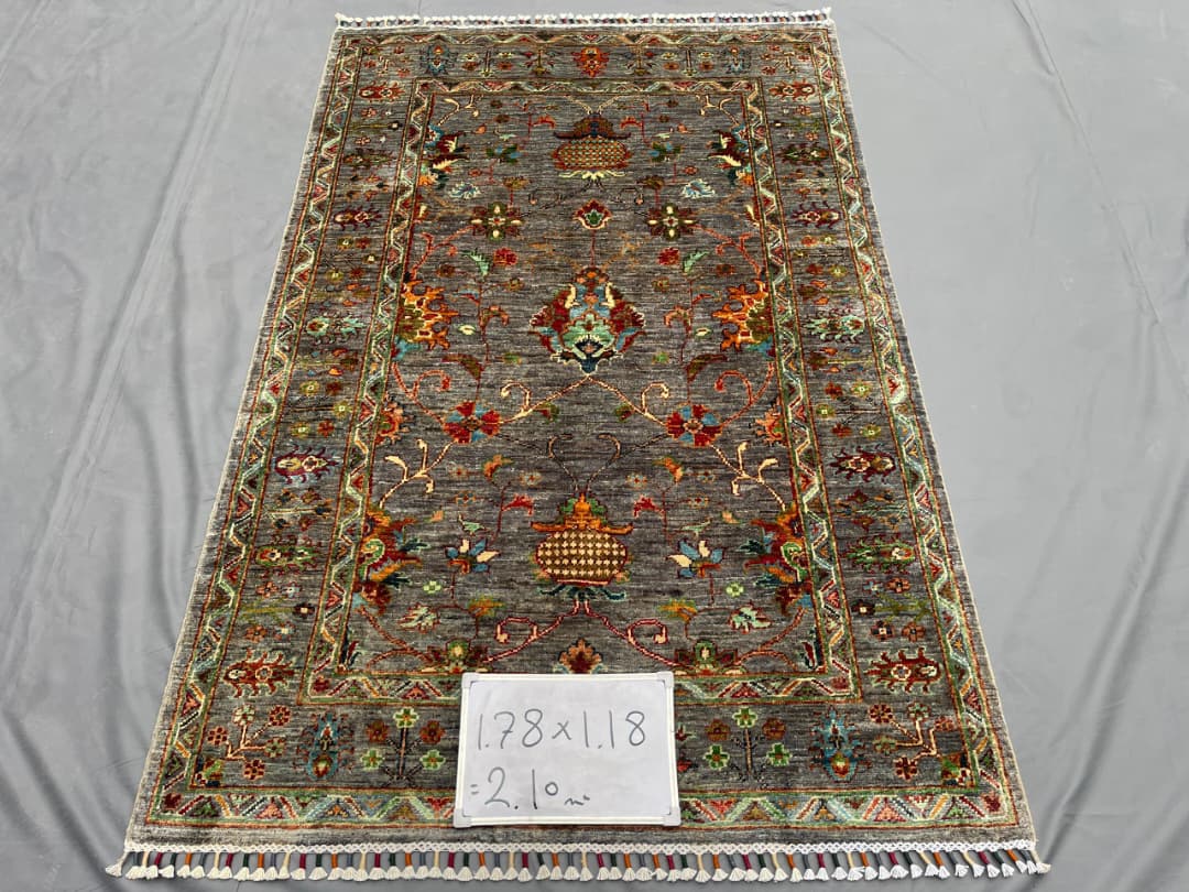 Afghan Rug 302 - 118x178 cm