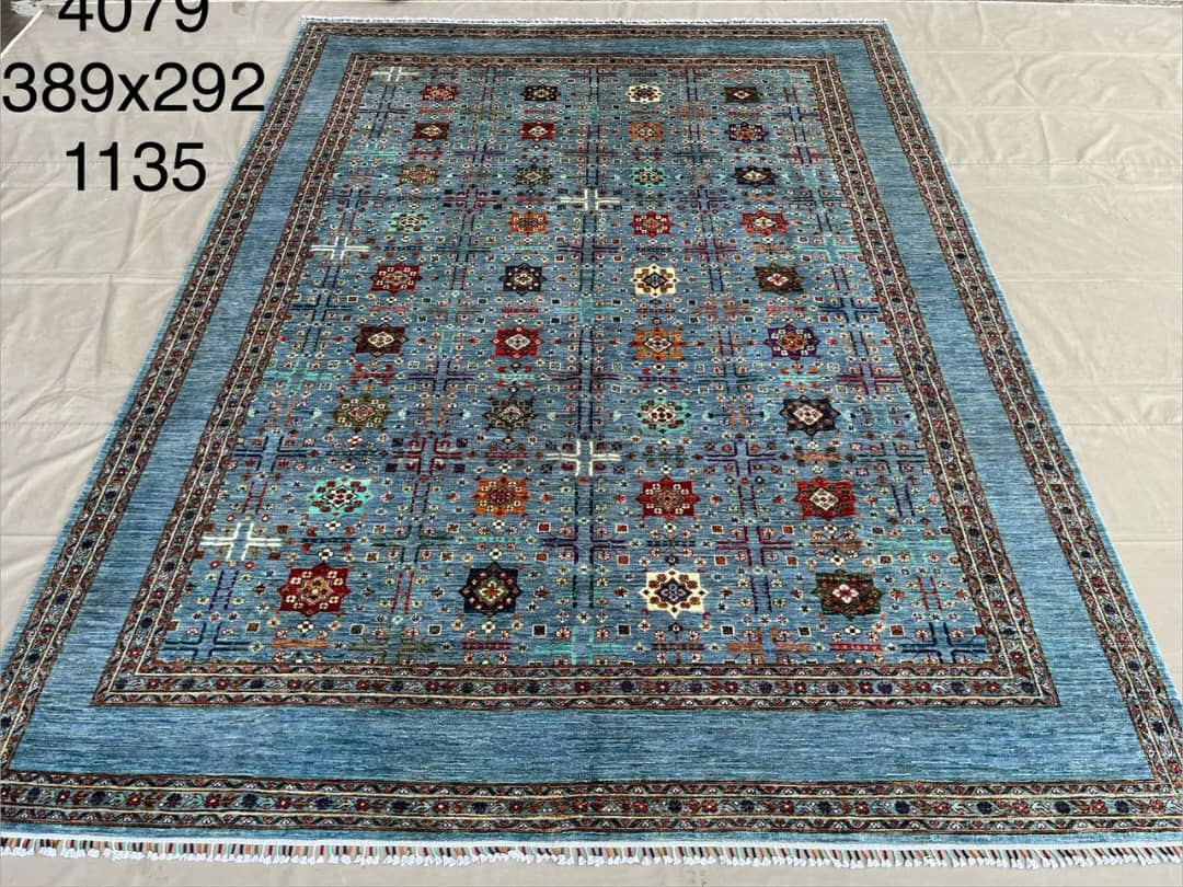 Afghan Rug 243 - 292x389 cm