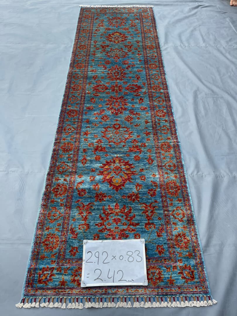Afghan Rug 313 - 83x292 cm