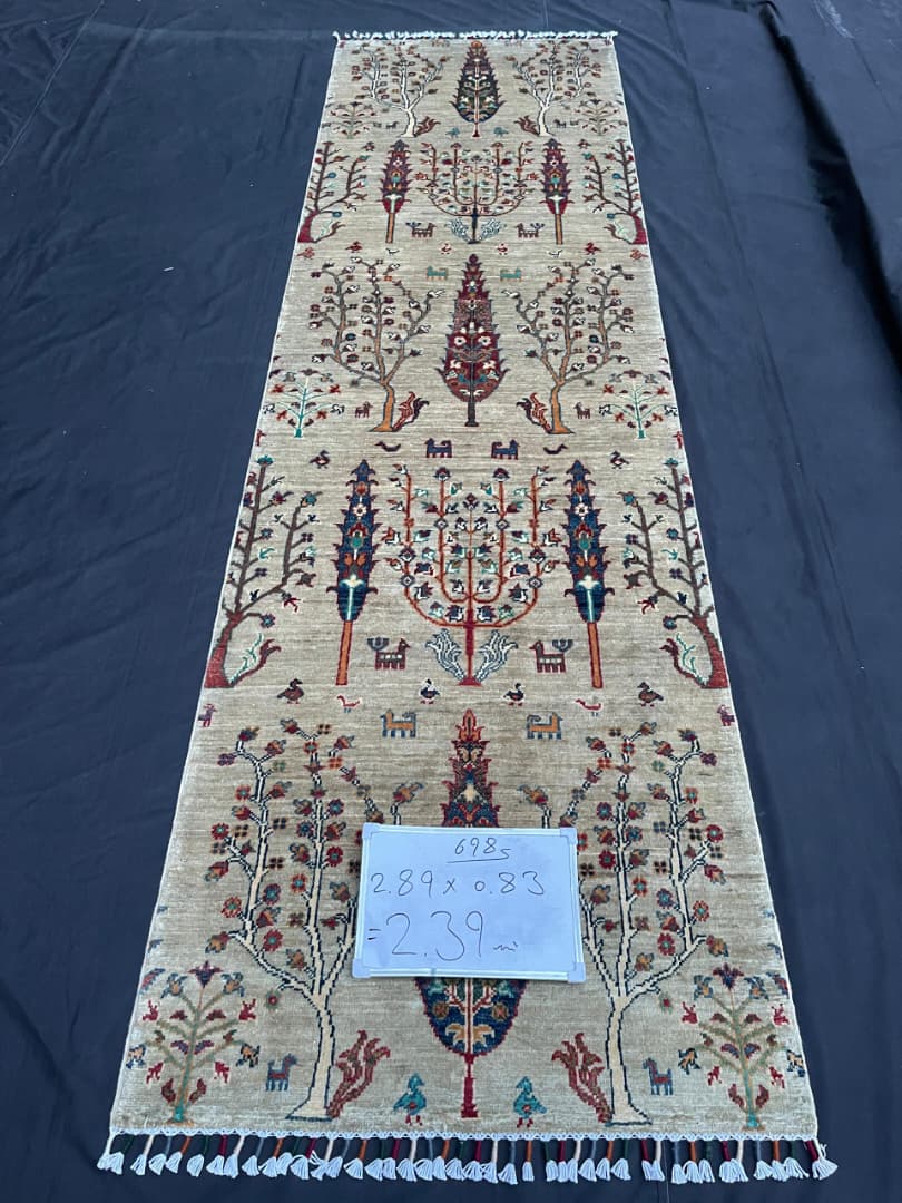 Afghan Rug 334 - 83x289 cm