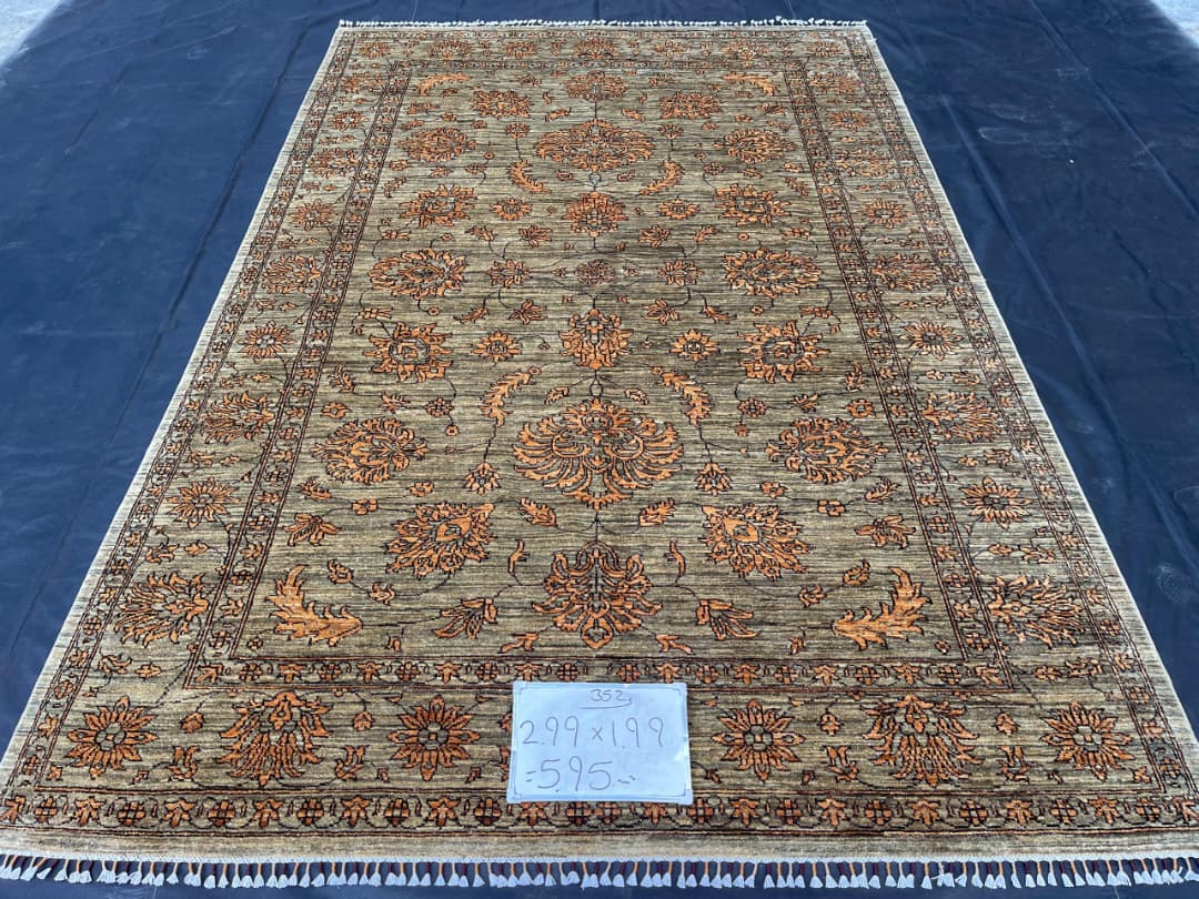 Afghan Rug 208 - 199x299 cm