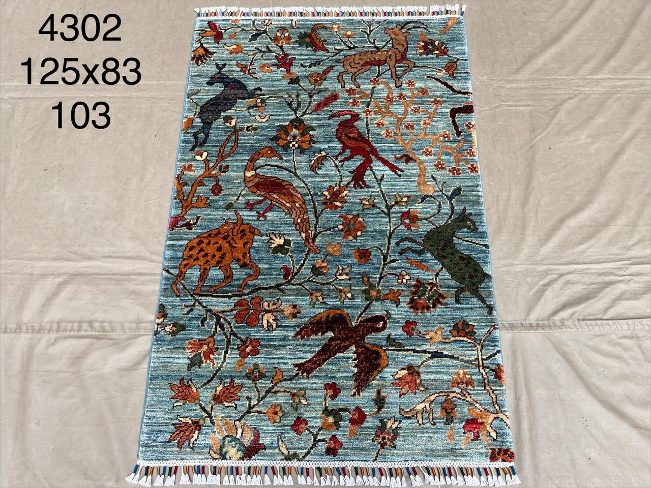 Afghan Rug 092 - 83x125 cm