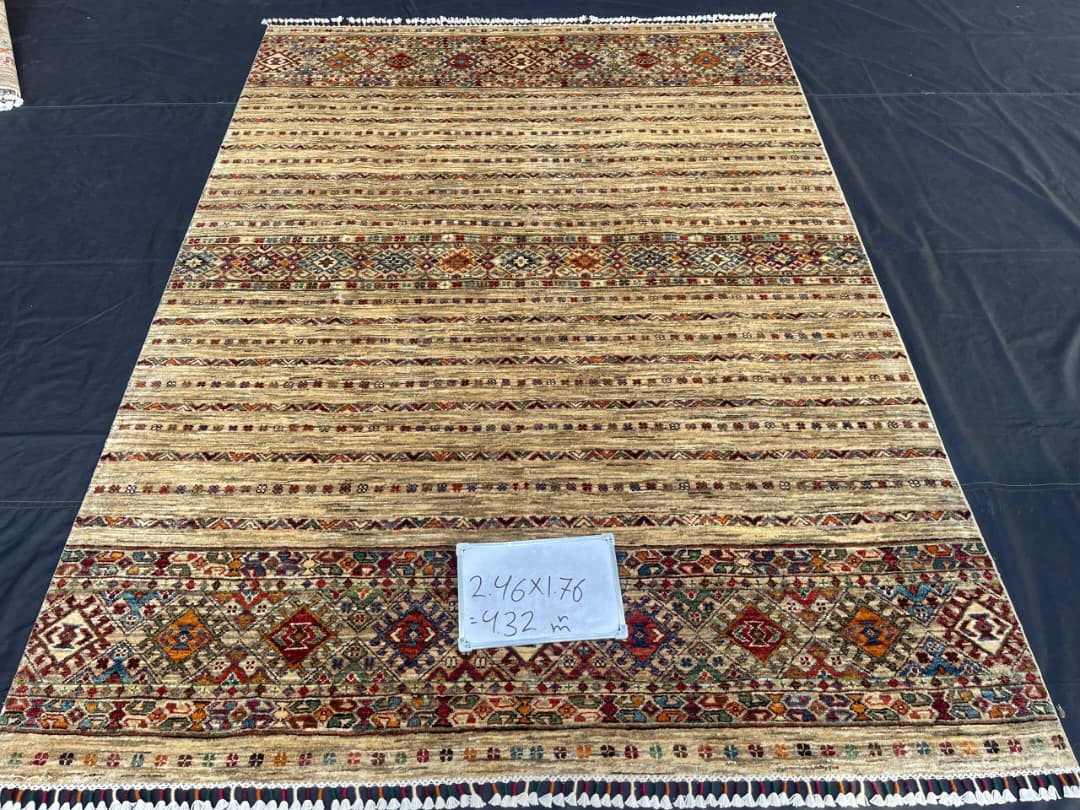 Afghan Rug 236 - 176x246 cm