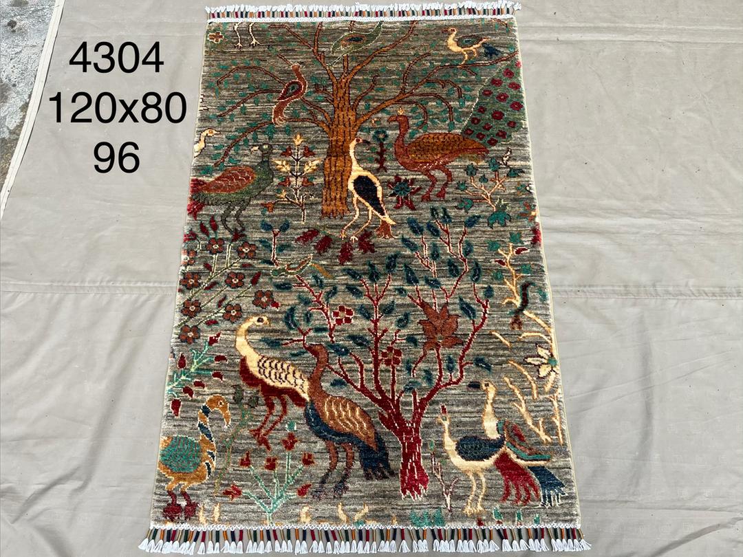Afghan Rug 254 - 80x120 cm