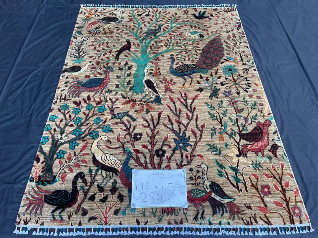 Afghan Rug 268 - 150x196 cm