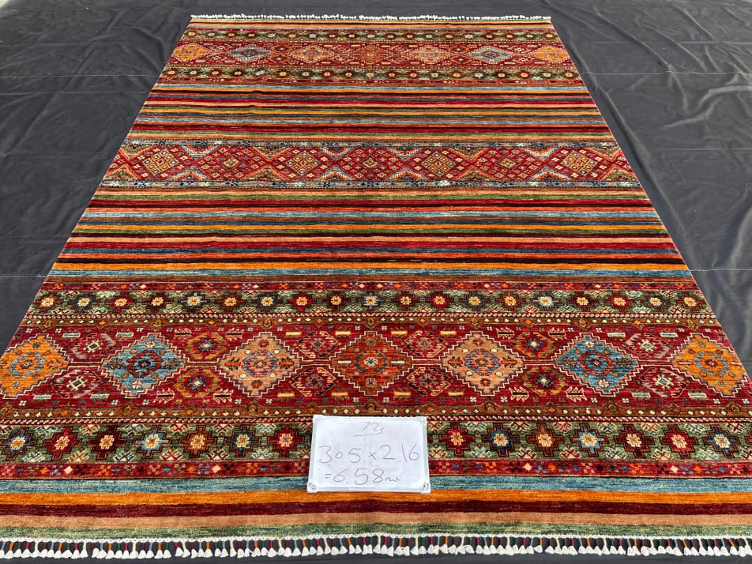 Afghan Rug 206 - 216x305 cm