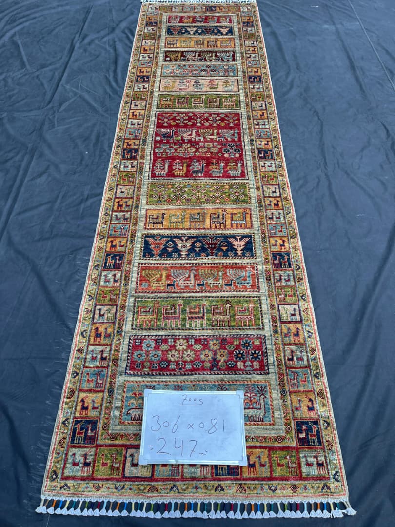 Afghan Rug 294 - 81x306 cm