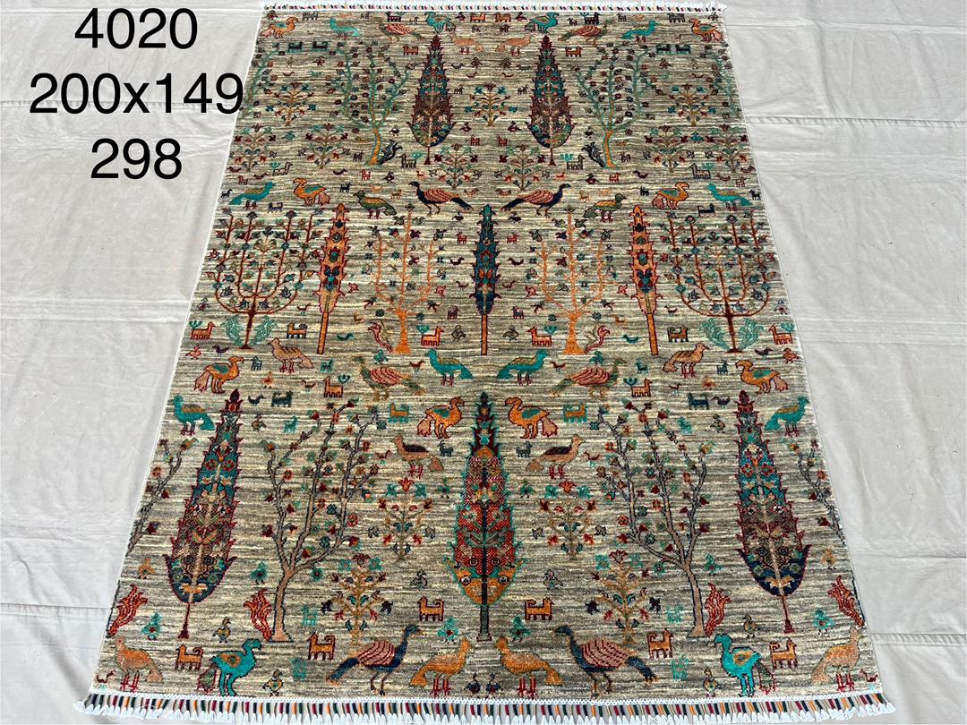 Afghan Rug 169 - 149x200 cm