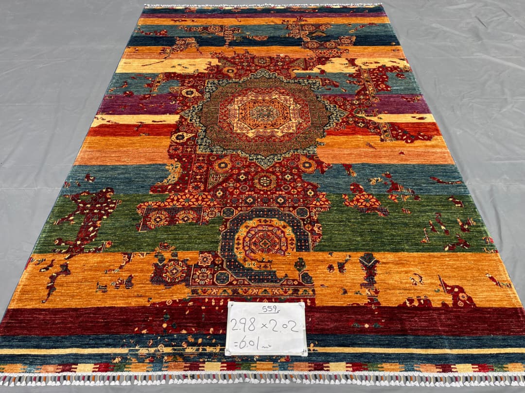 Afghan Rug 267 - 202x298 cm