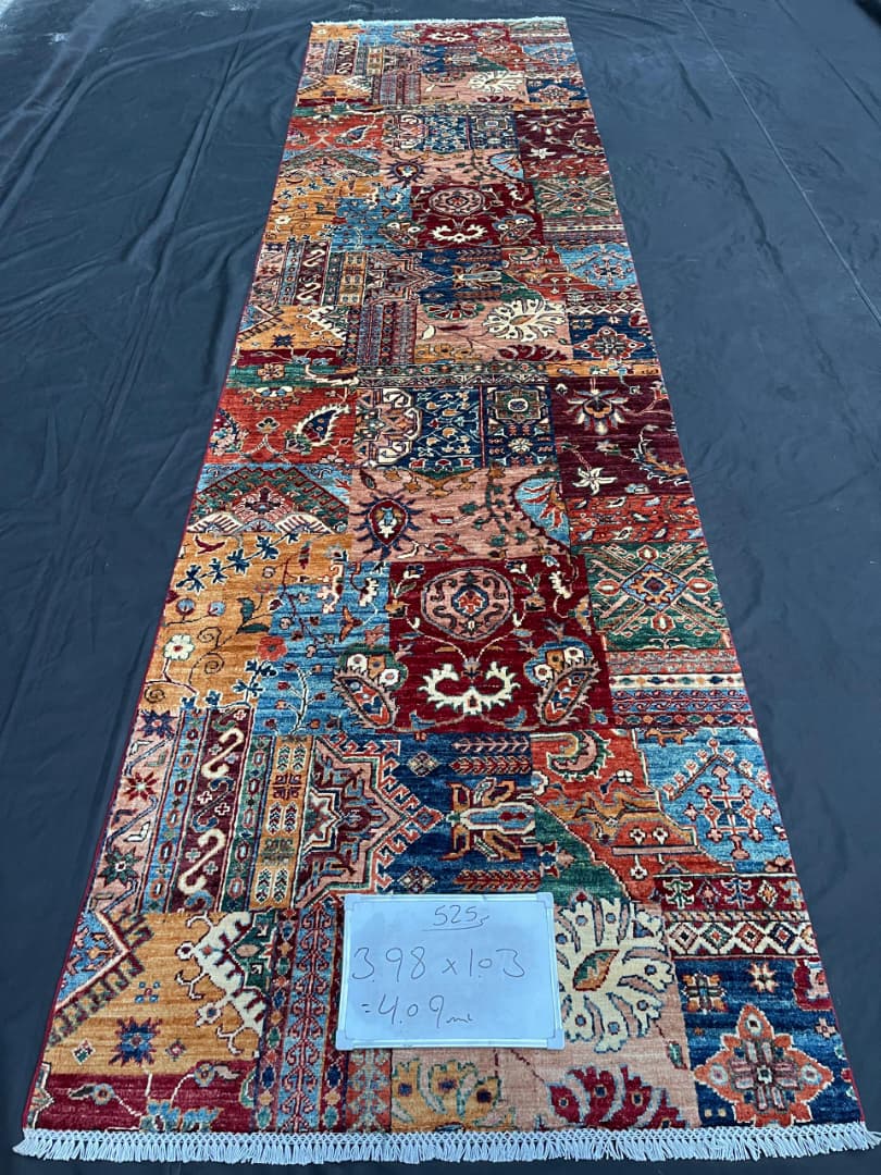 Afghan Rug 247 - 103x398 cm