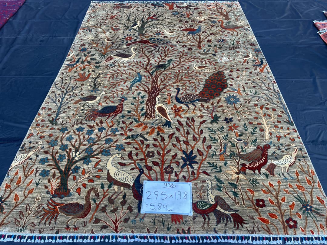 Afghan Rug 222 - 198x295 cm