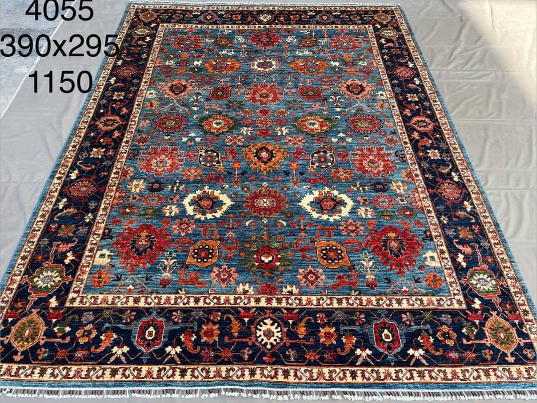 Afghan Rug 214 - 295x390 cm