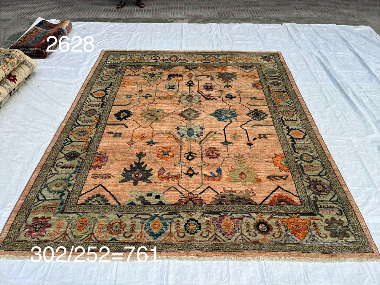 Afghan Rug 047 - 252x302 cm