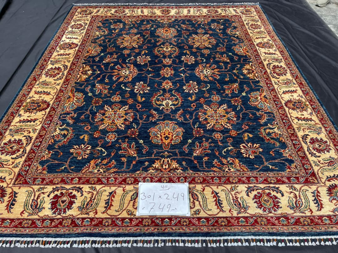 Afghan Rug 164 - 249x301 cm