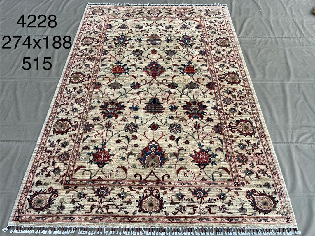 Afghan Rug 157 - 188x274 cm