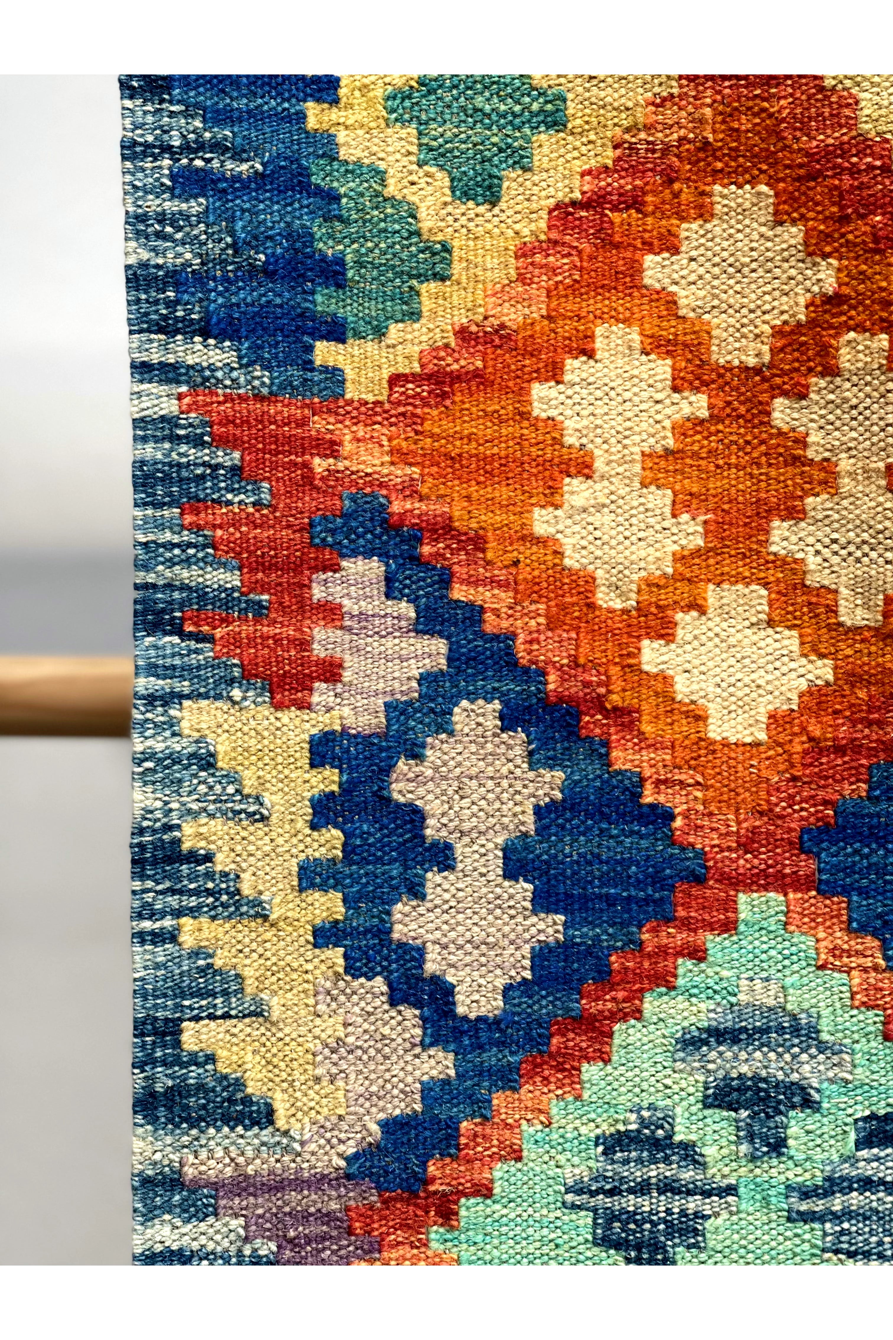 HANDMADE AFGHAN MAIMANA KILIM | 243 X 188 CM |
