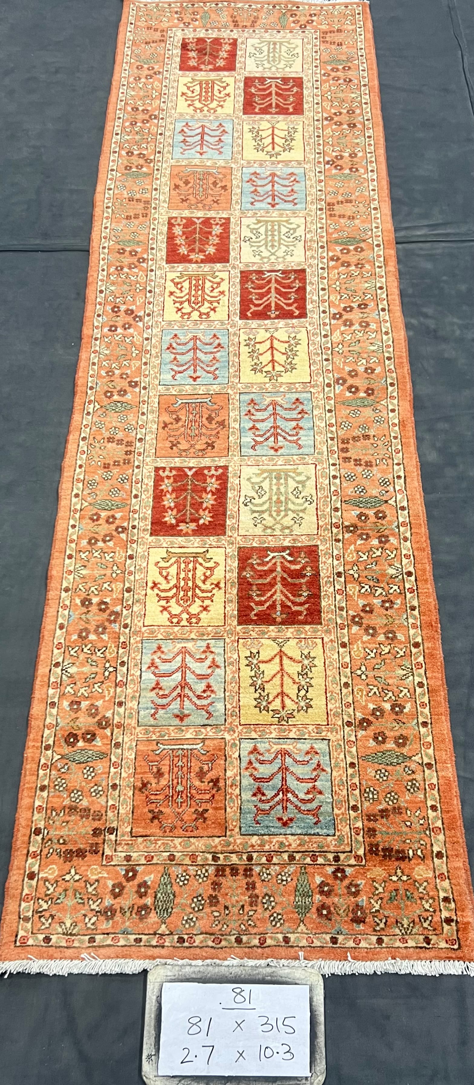 Rah-e-Narang Afghan hand-knotted Ghazni wool rug, overhead view