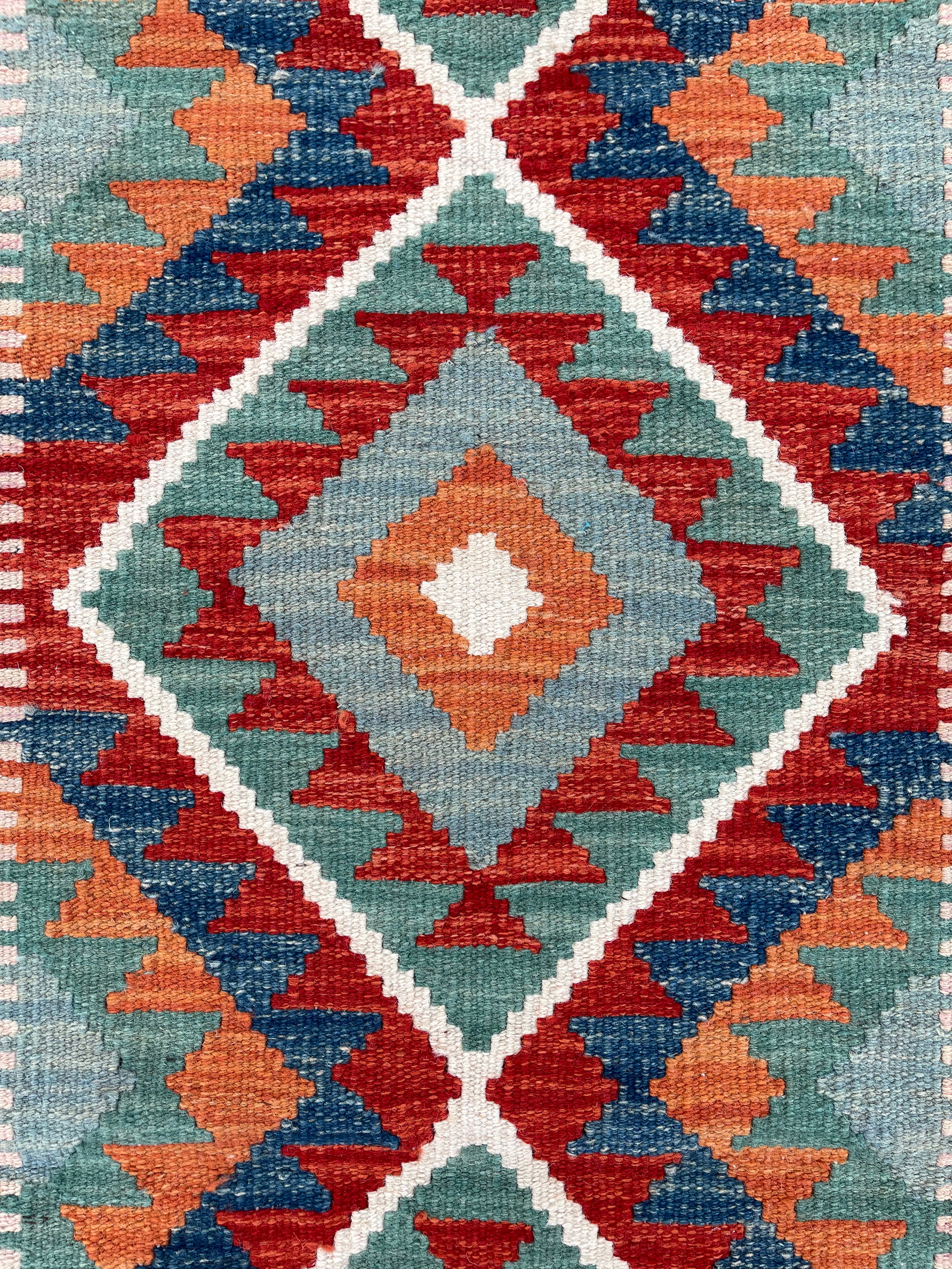 Faryab 0009- 193x70 cm Jerm | جِرْم