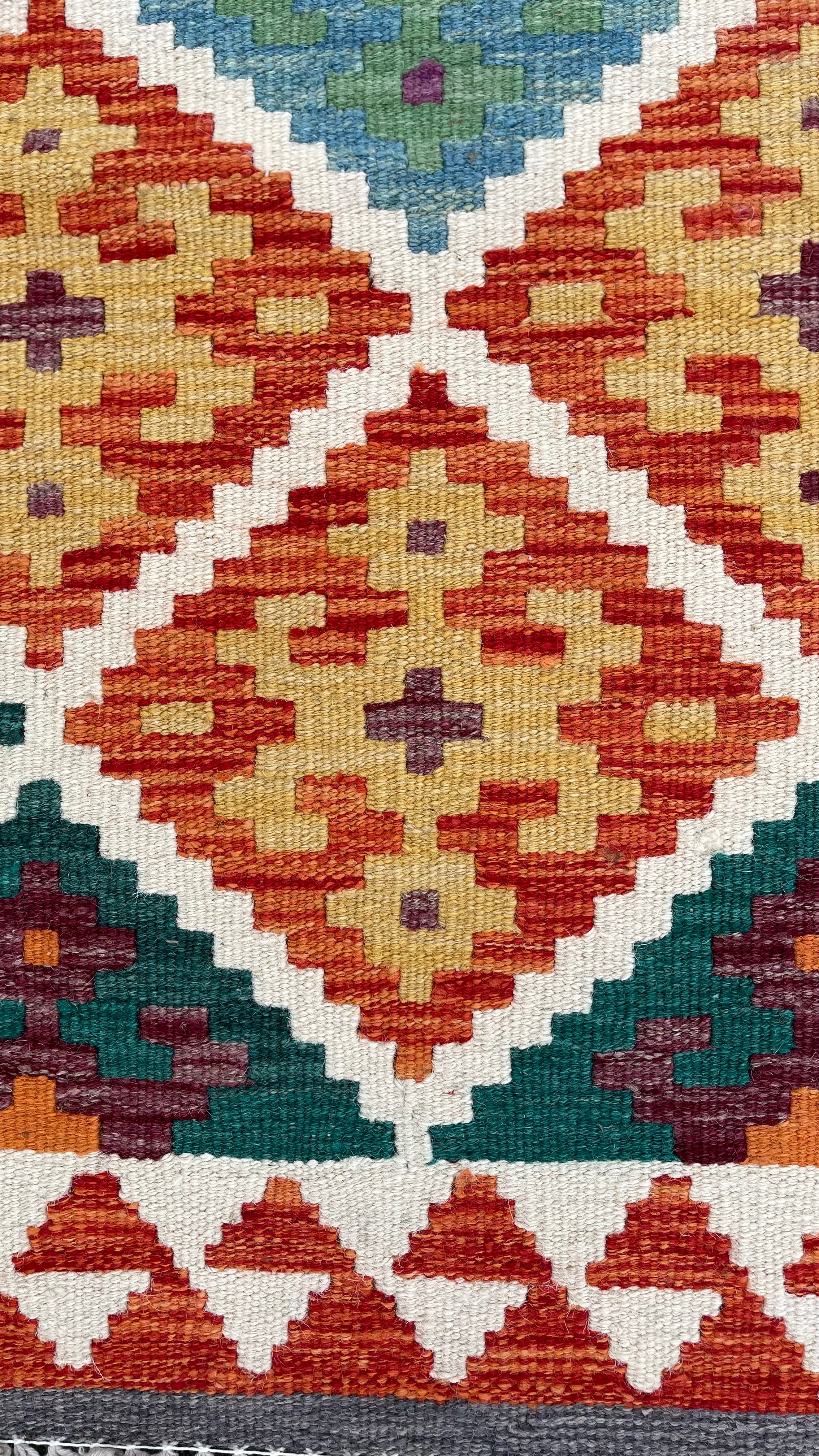 Faryab 953 - 196x74 cm Jerm | جِرْم