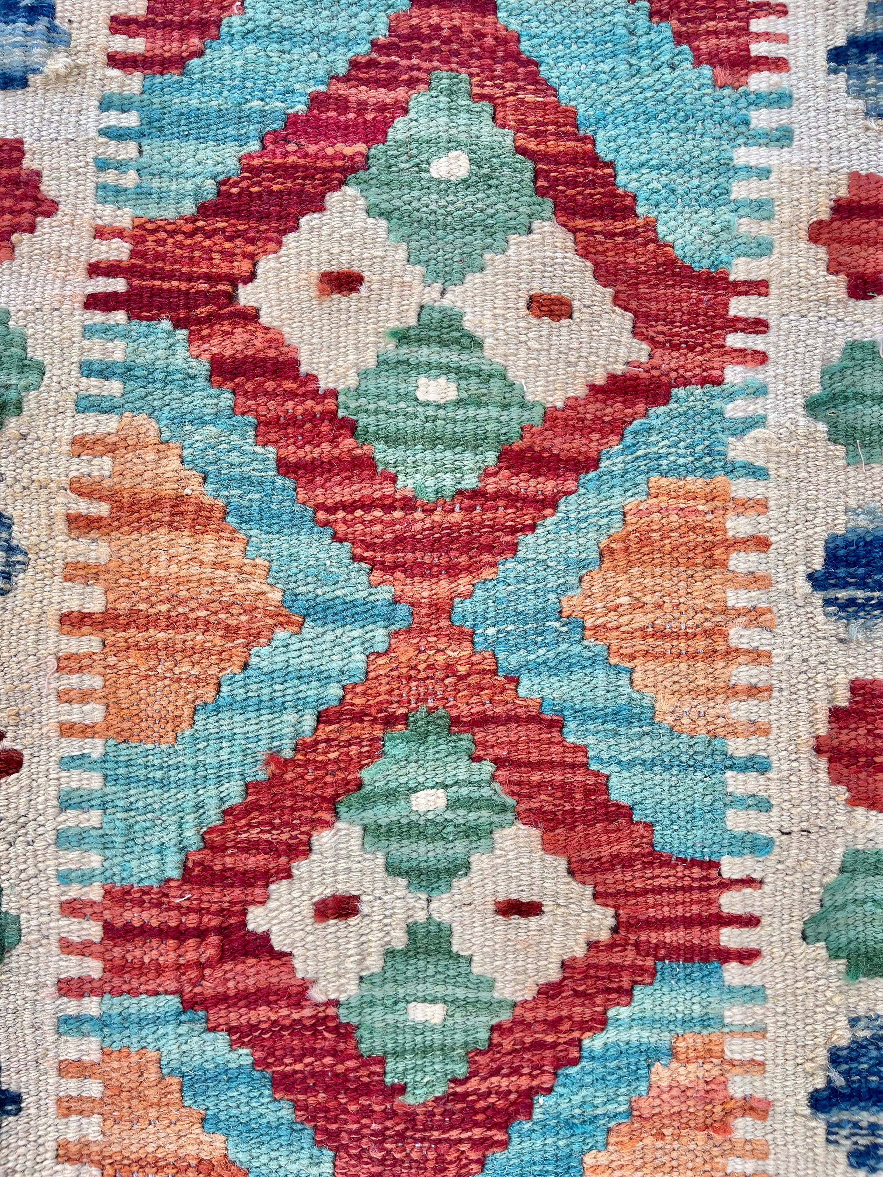 Faryab Cushion 182 - ~ 45x45 cm Jerm | جِرْم