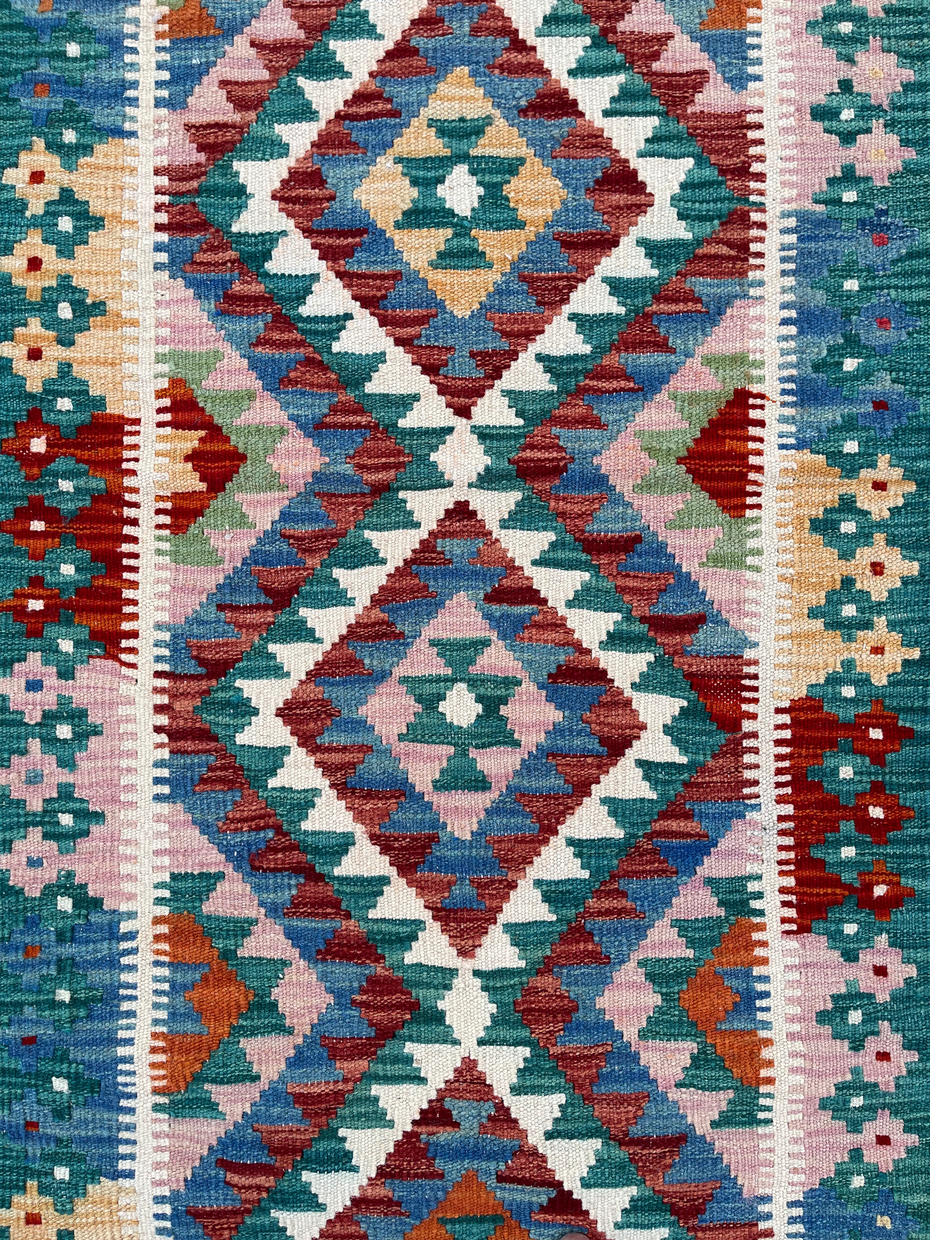 Faryab 691 - 185x72 cm Jerm | جِرْم