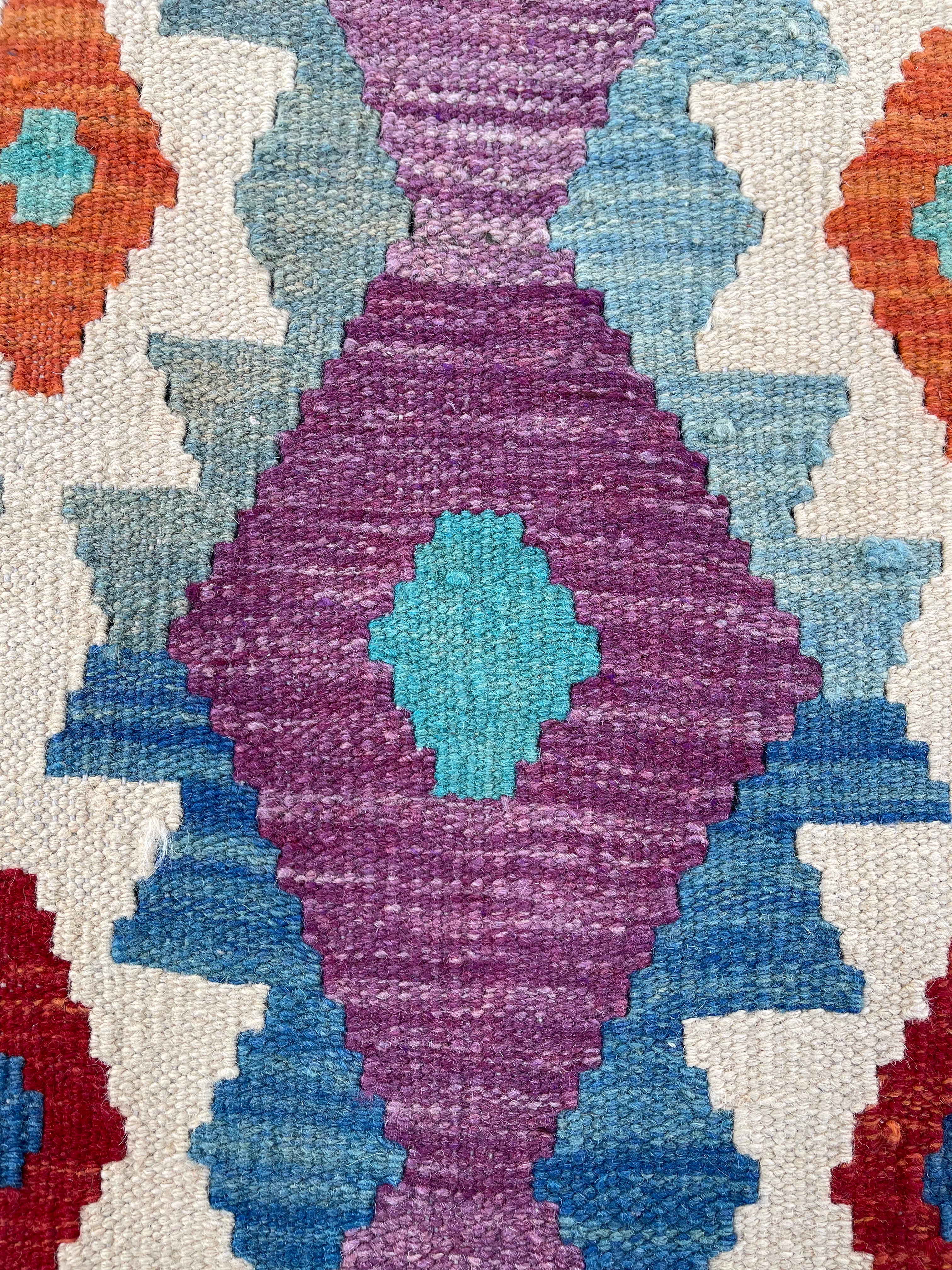Faryab 2110 - 282x80 cm Jerm | جِرْم