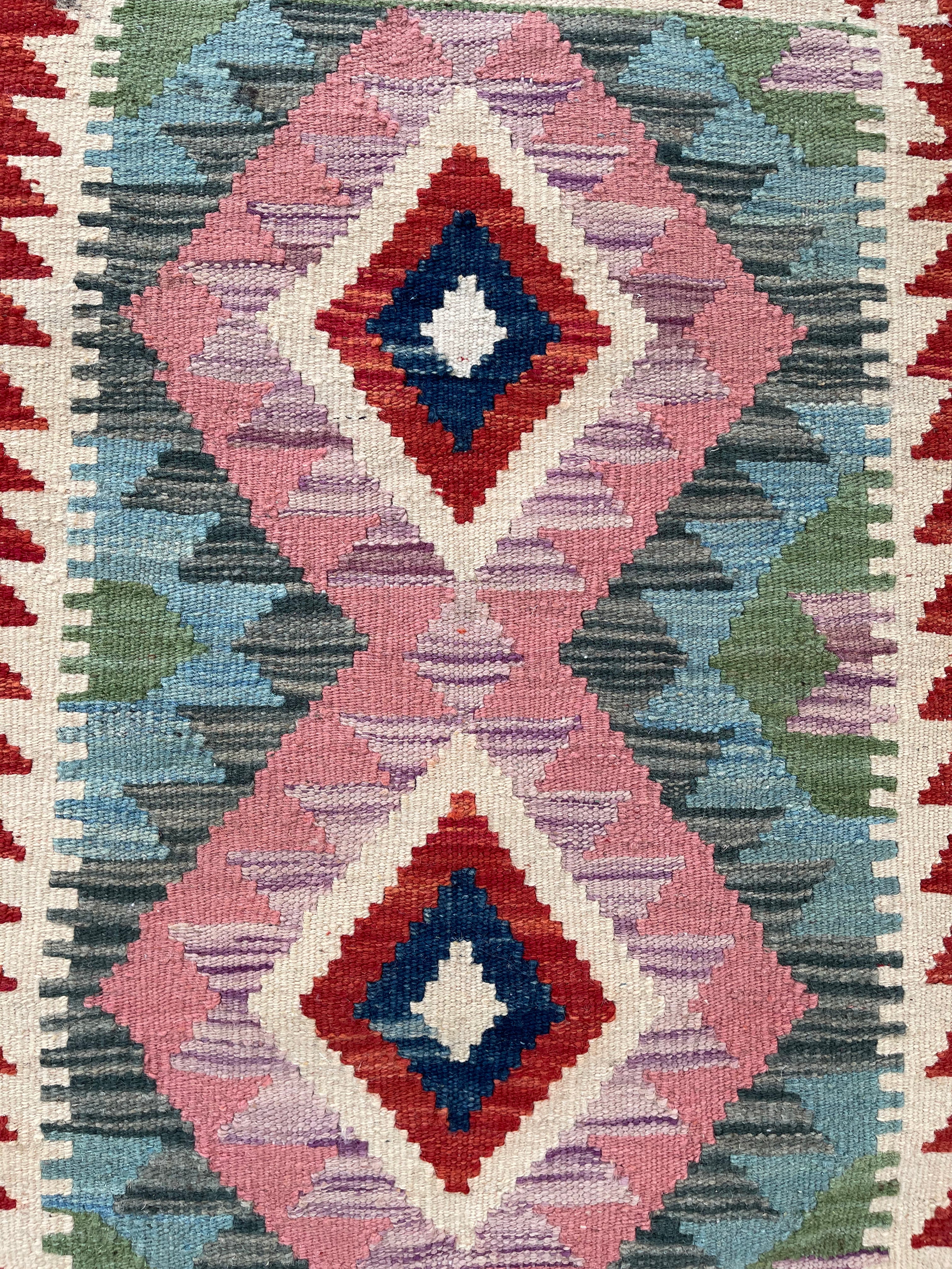 Mini Faryab 79 - ~ 74x50 cm Jerm | جِرْم