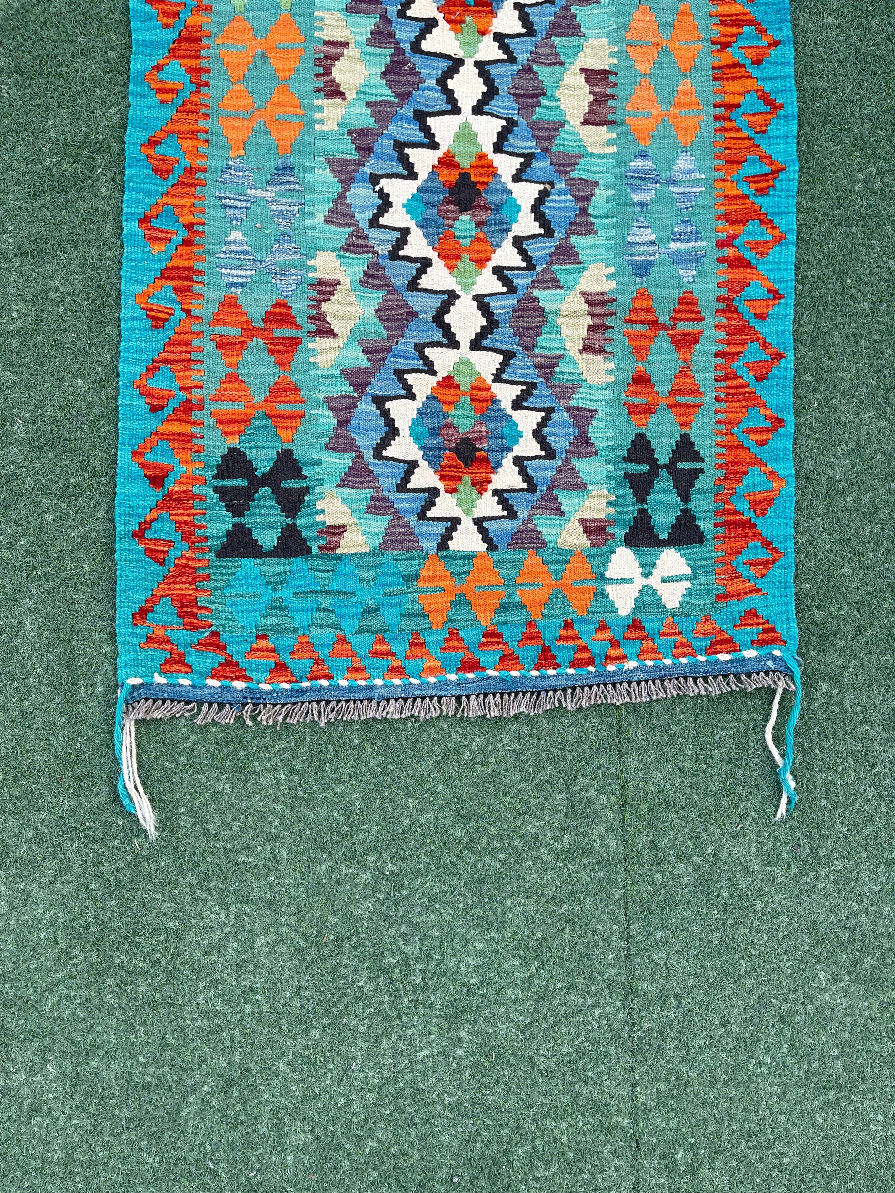 Faryab 1165 - 206x82 cm Jerm | جِرْم