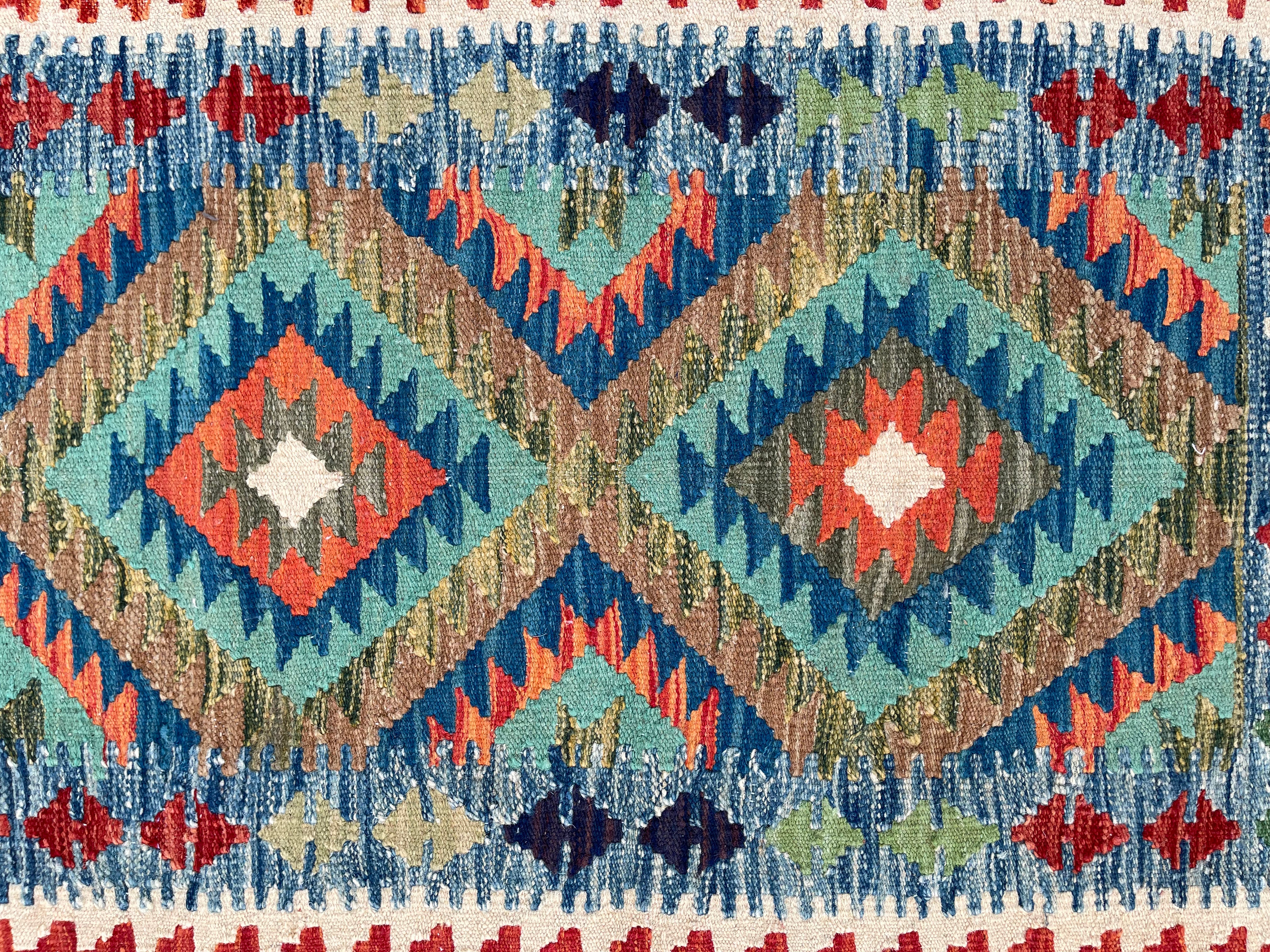 Faryab 7543 - 98x62 cm Jerm | جِرْم
