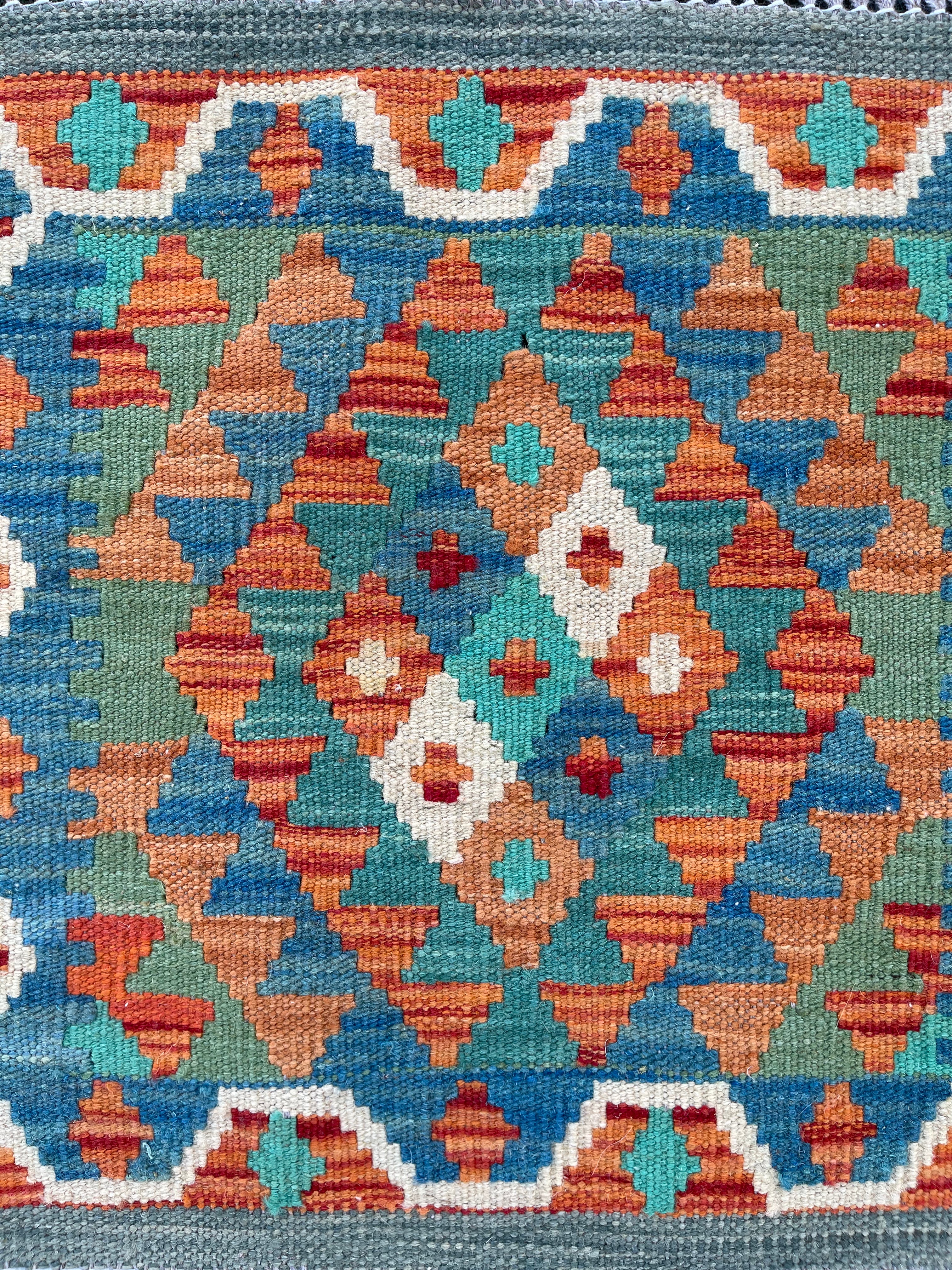 Mini Faryab 35 - ~ 50x50 cm Jerm | جِرْم