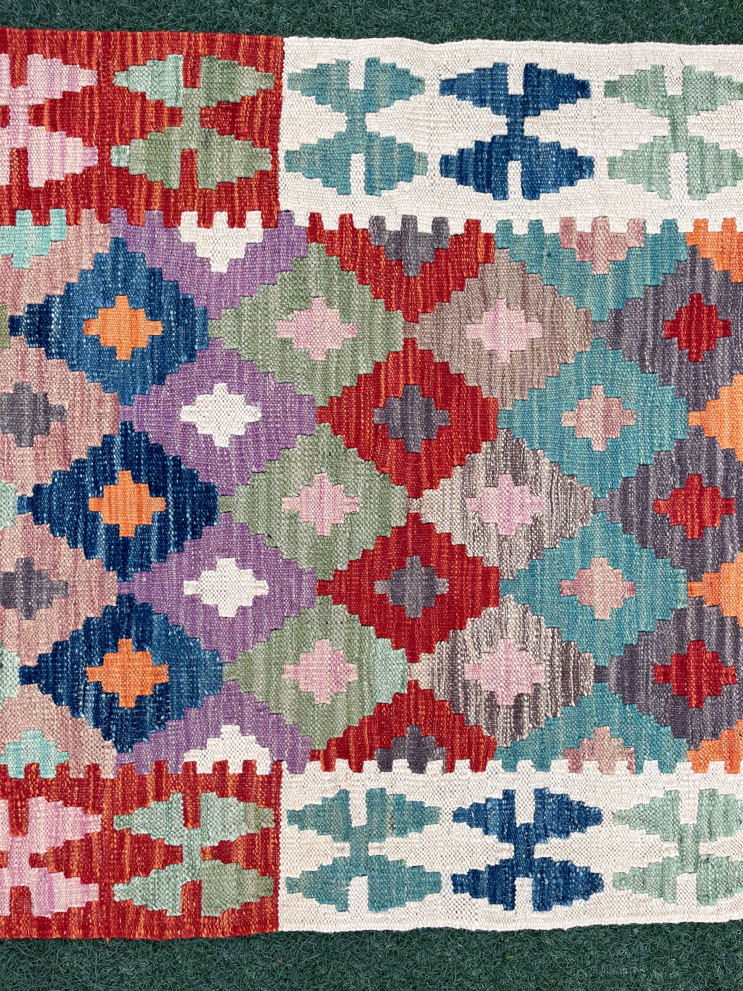 Faryab 2482 - 287x80 cm Jerm | جِرْم