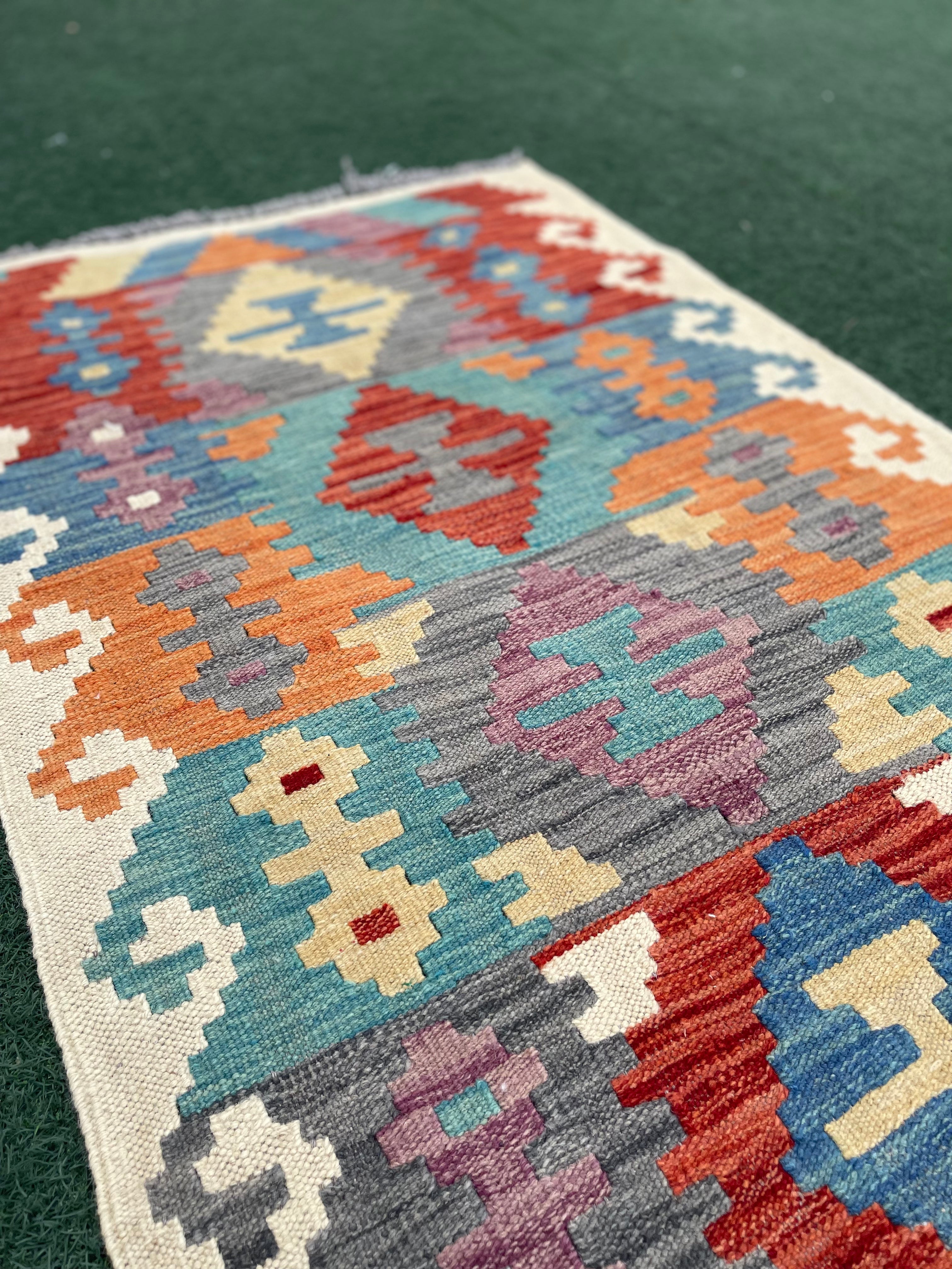 Faryab 1951 - 244x80 cm Jerm | جِرْم