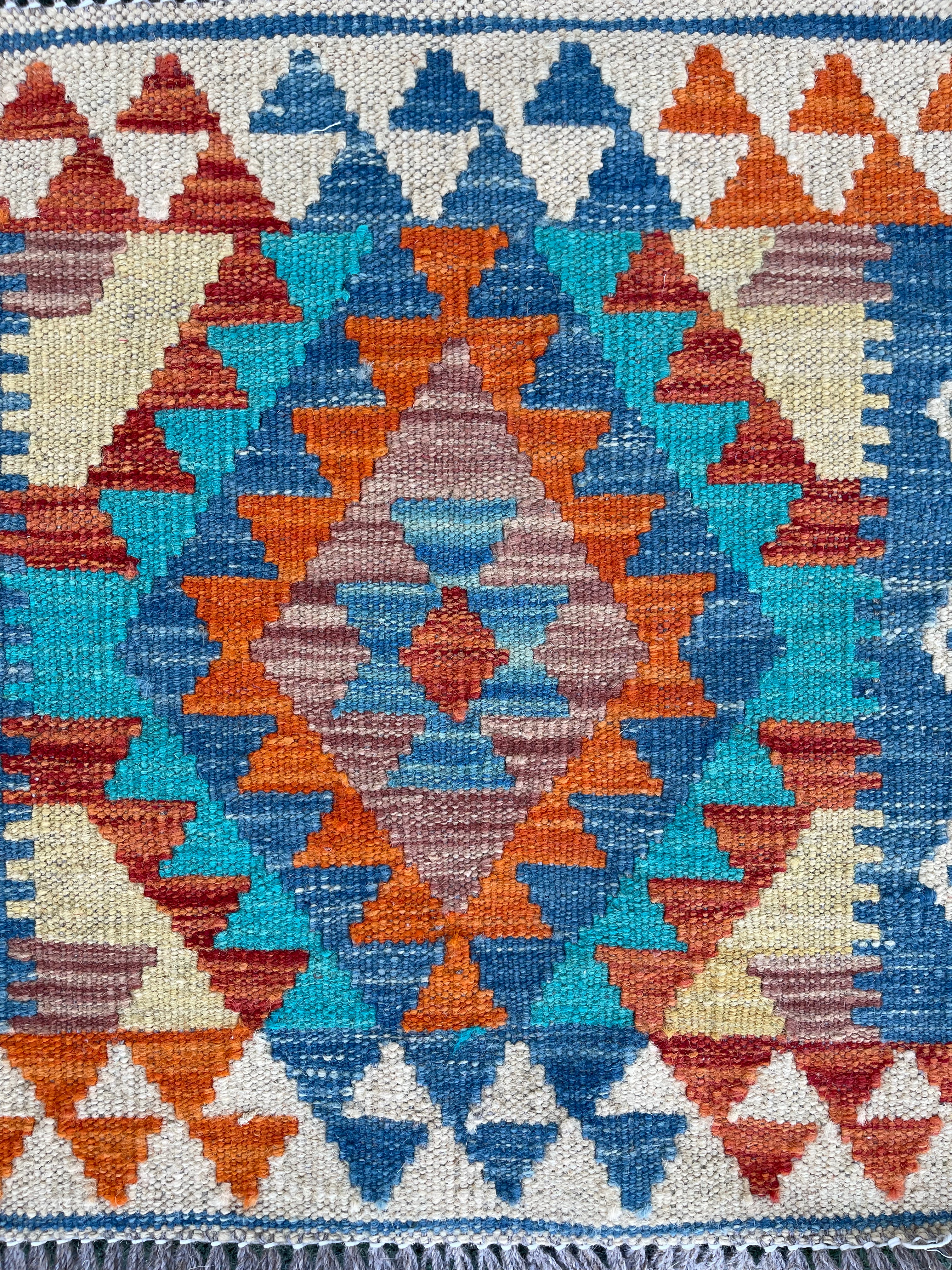 Mini Faryab 45 - ~ 50x50 cm Jerm | جِرْم