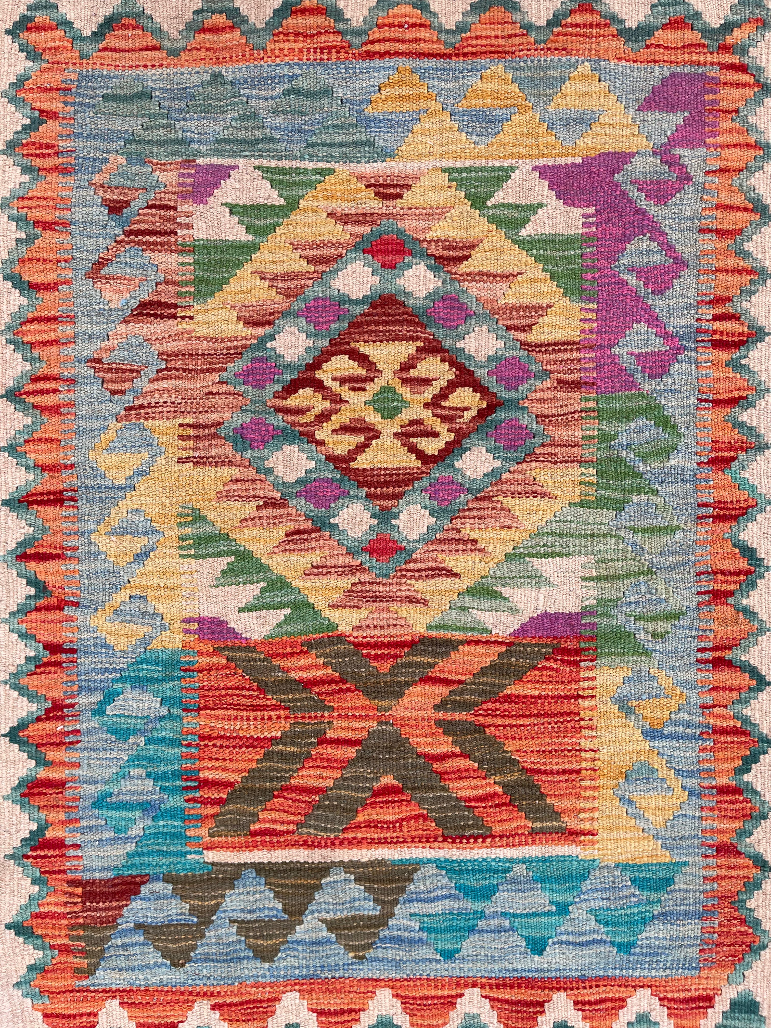 Faryab 7769 - 94x62 cm Jerm | جِرْم