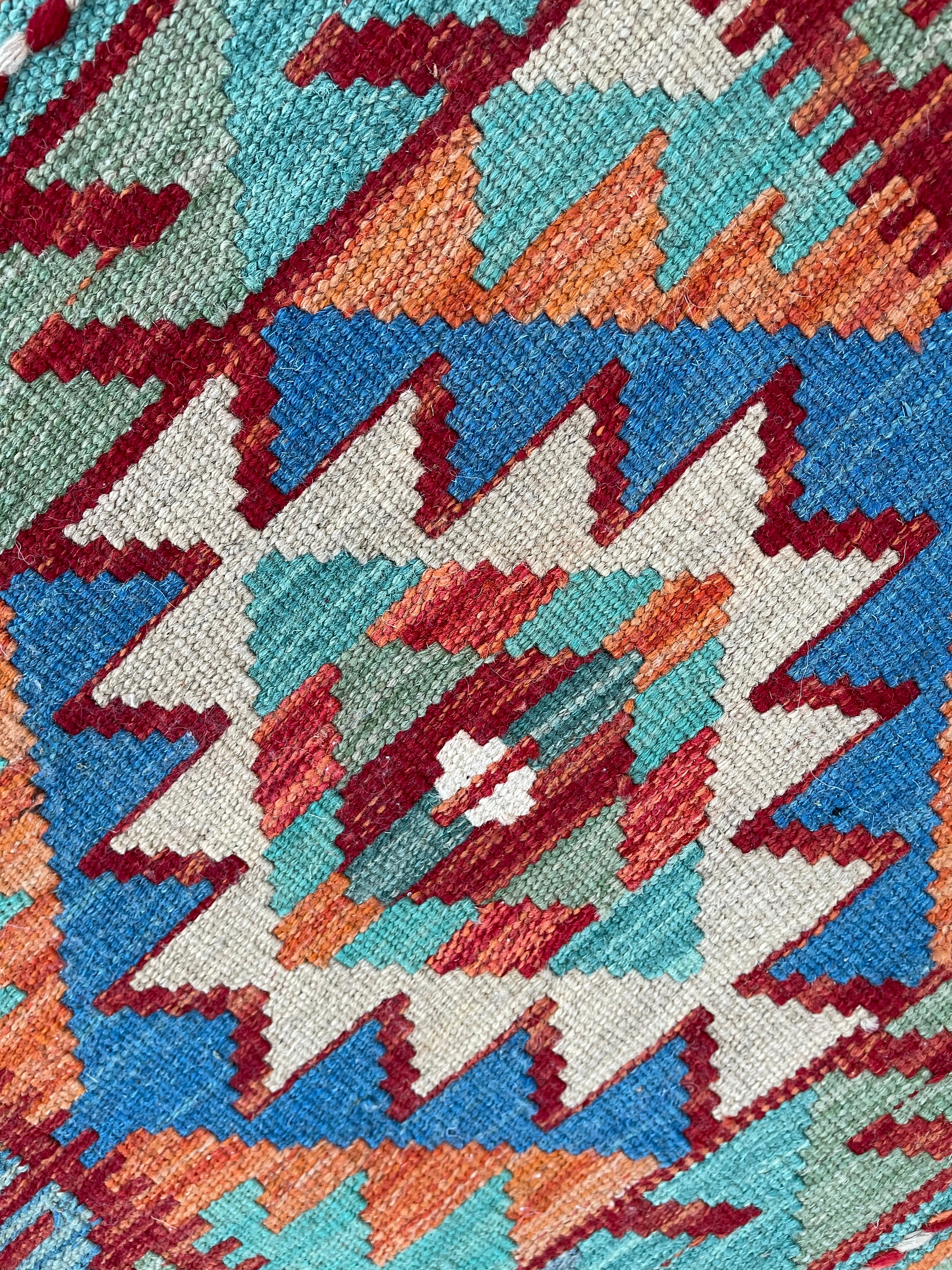 Mini Faryab 73 - ~ 50x50 cm Jerm | جِرْم