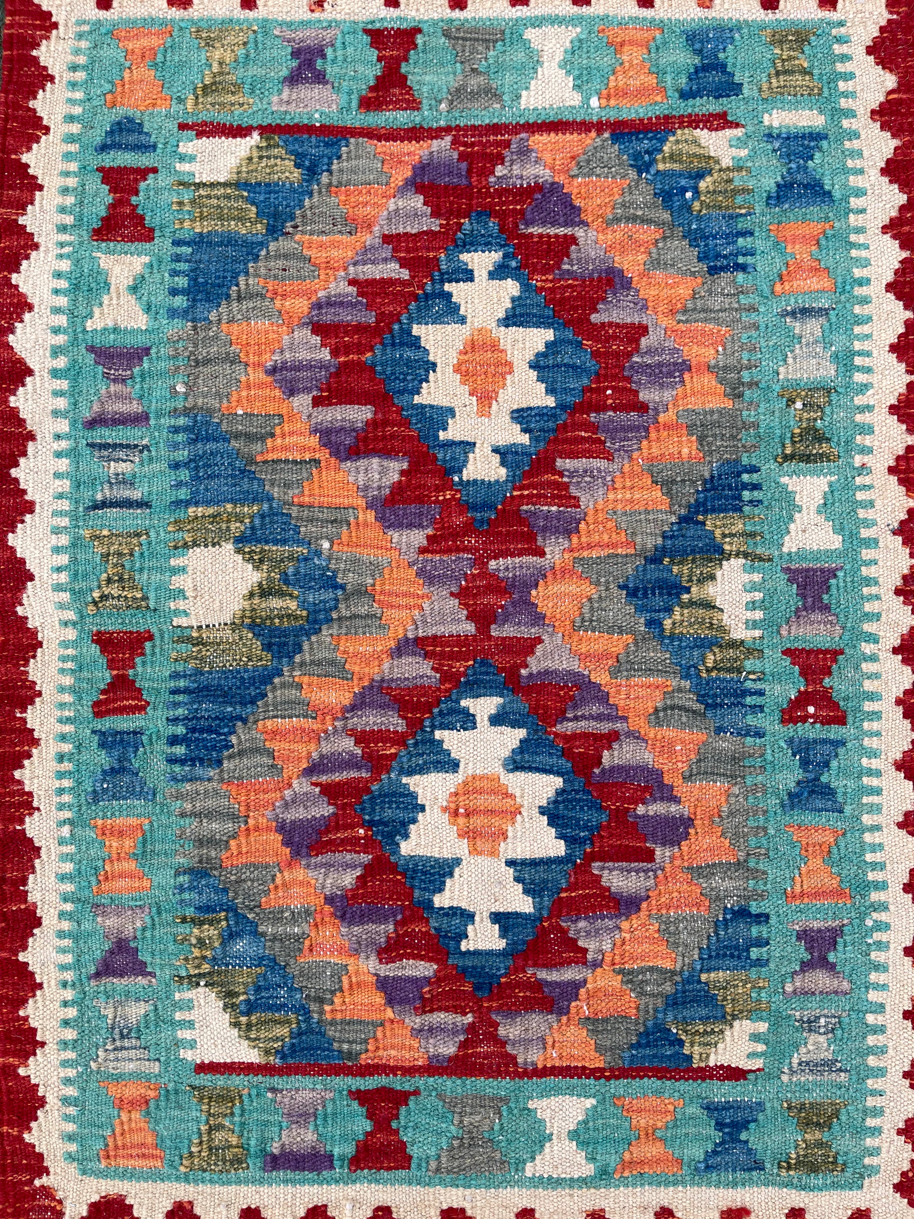 Faryab 8053 - 81x60 cm Jerm | جِرْم