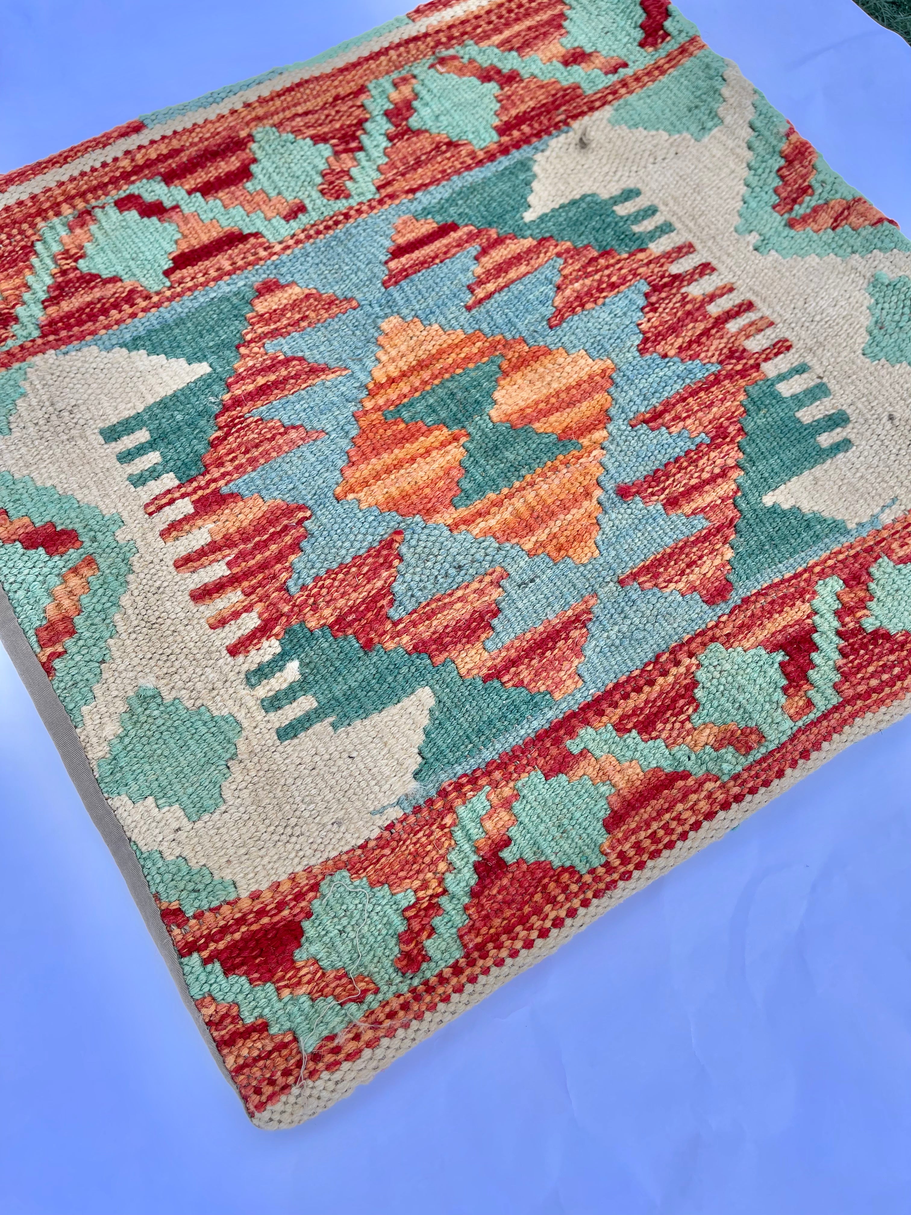Faryab Cushion 168 - ~ 45x45 cm Jerm | جِرْم