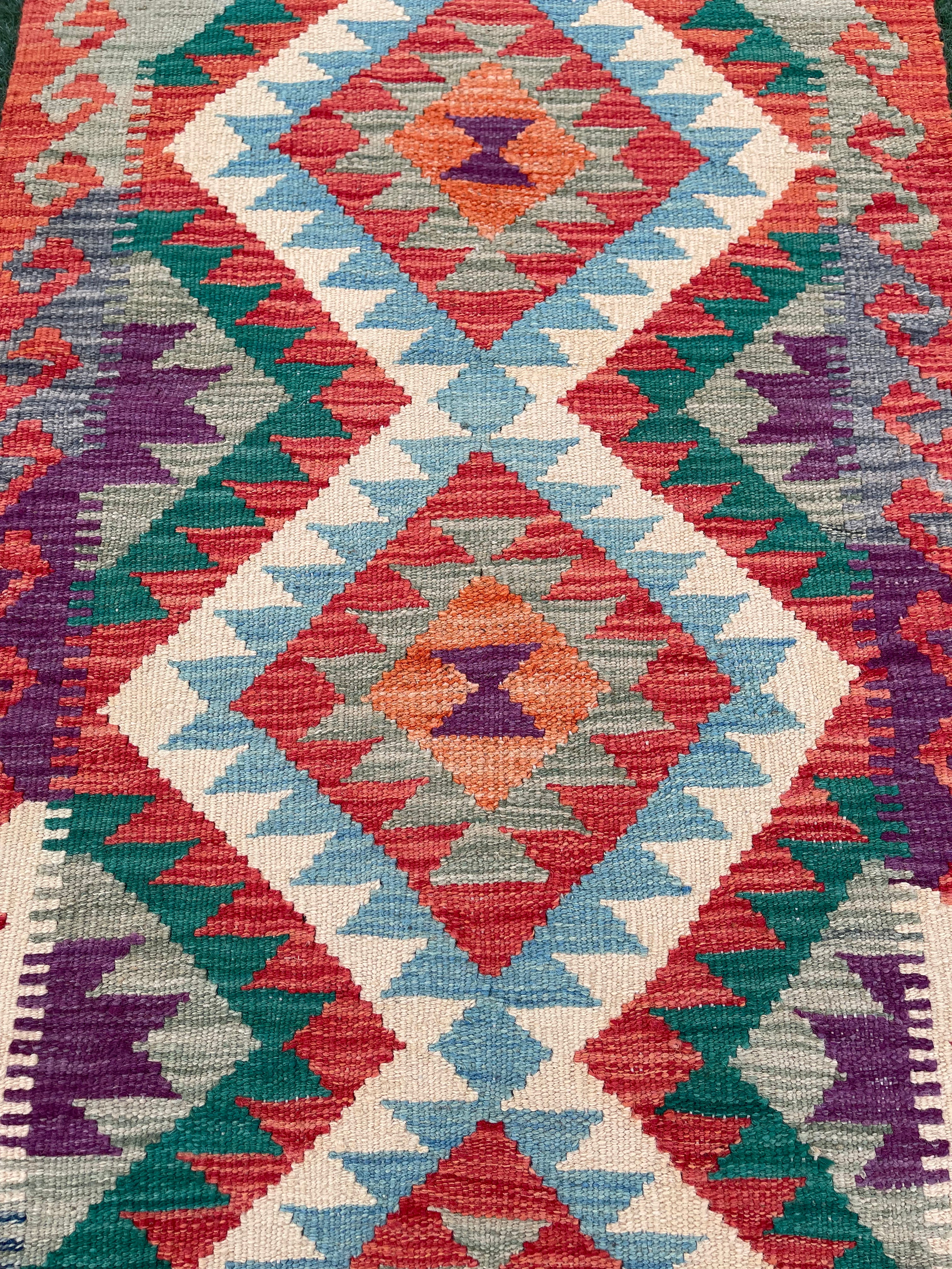 Faryab 571 - 185x75 cm Jerm | جِرْم