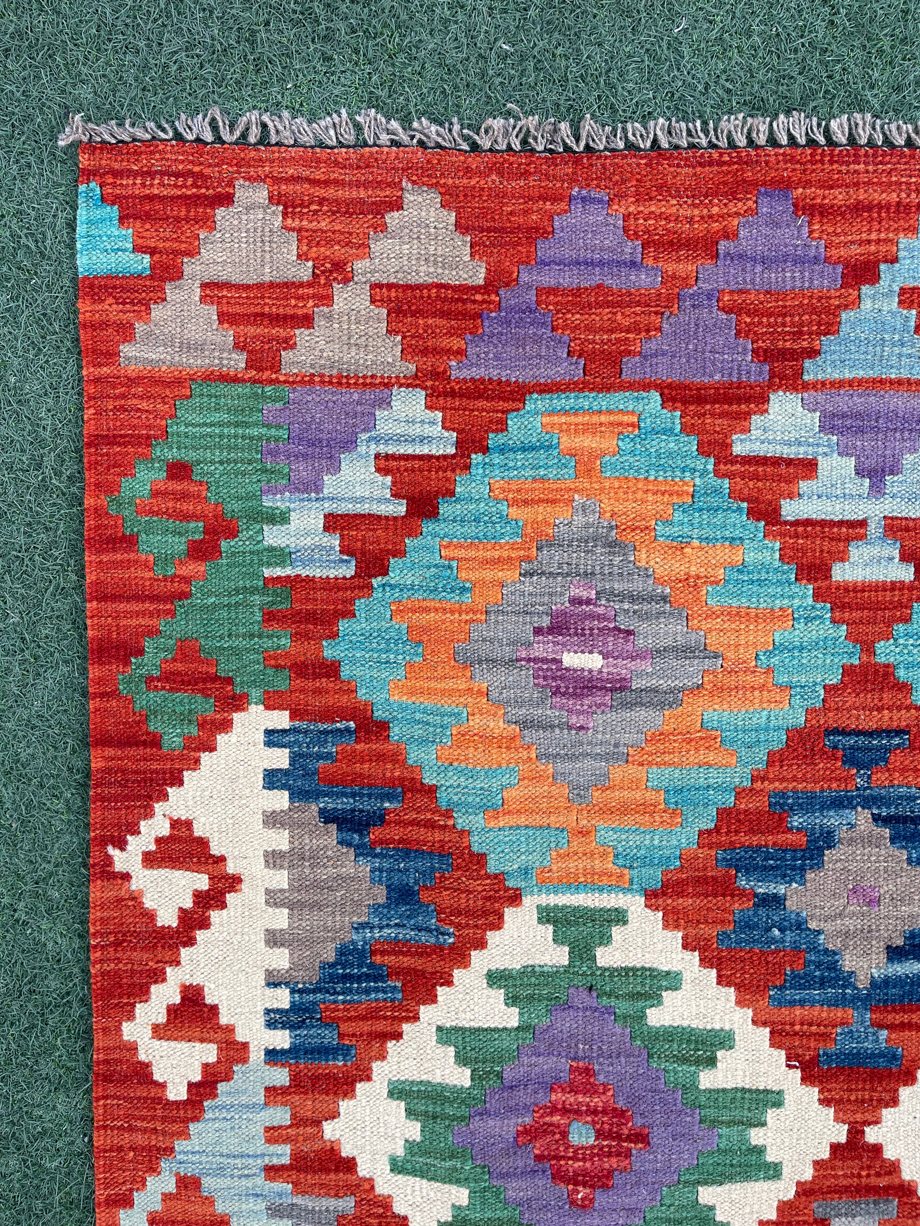Faryab 2043 - 190x153 cm Jerm | جِرْم
