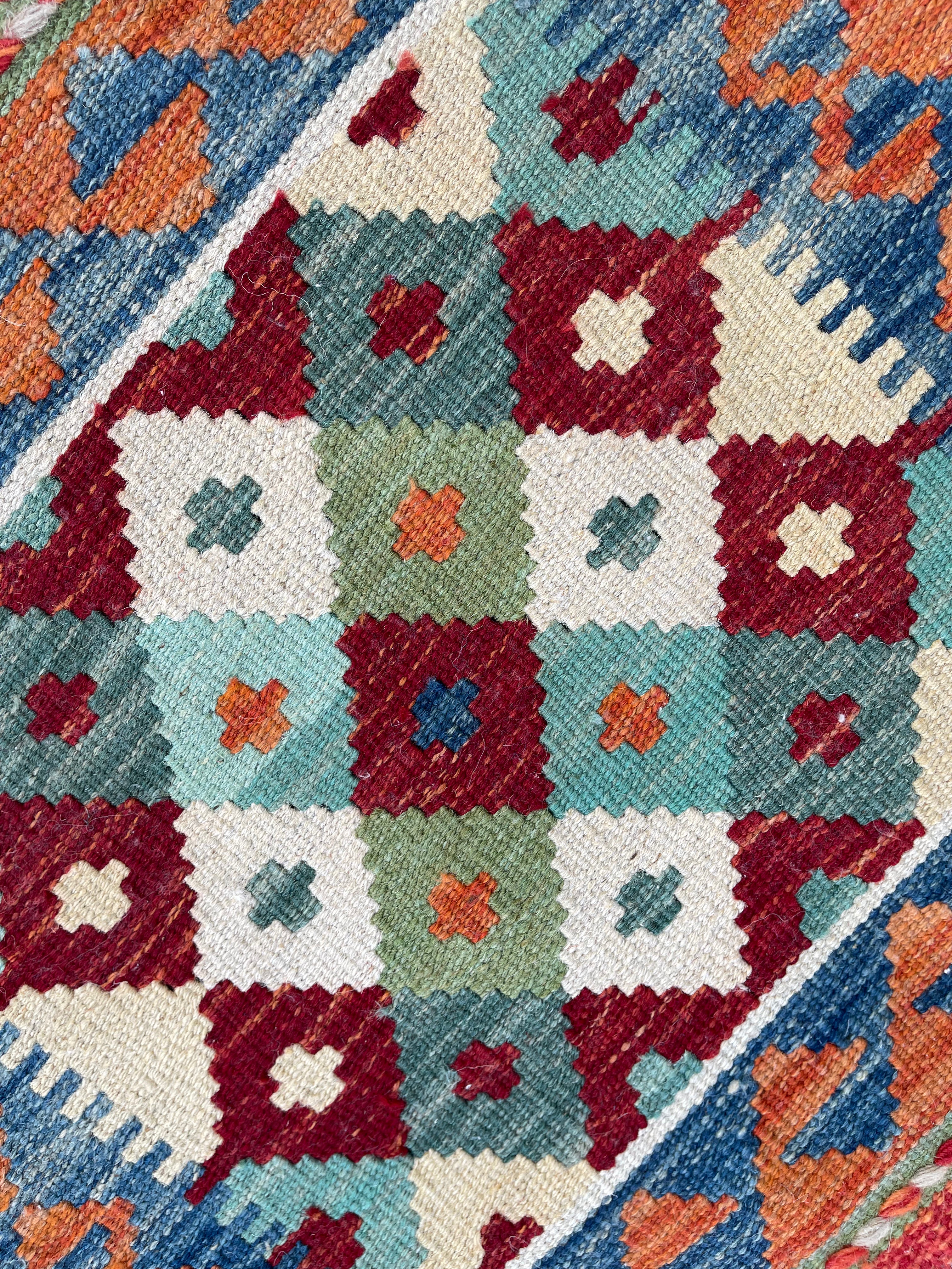 Mini Faryab 14 - ~ 50x50 cm Jerm | جِرْم