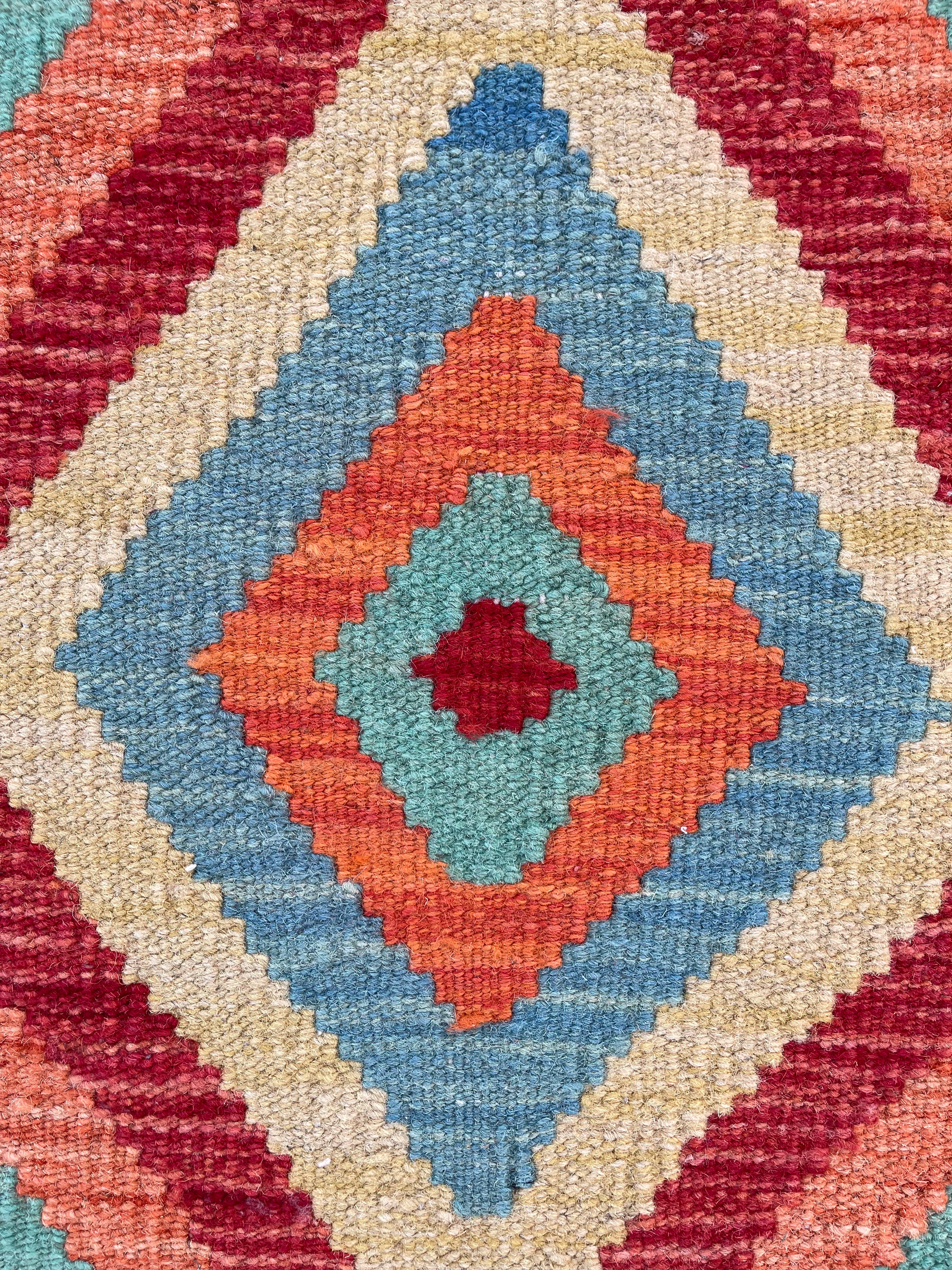 Faryab 0060 - 201x64 cm Jerm | جِرْم