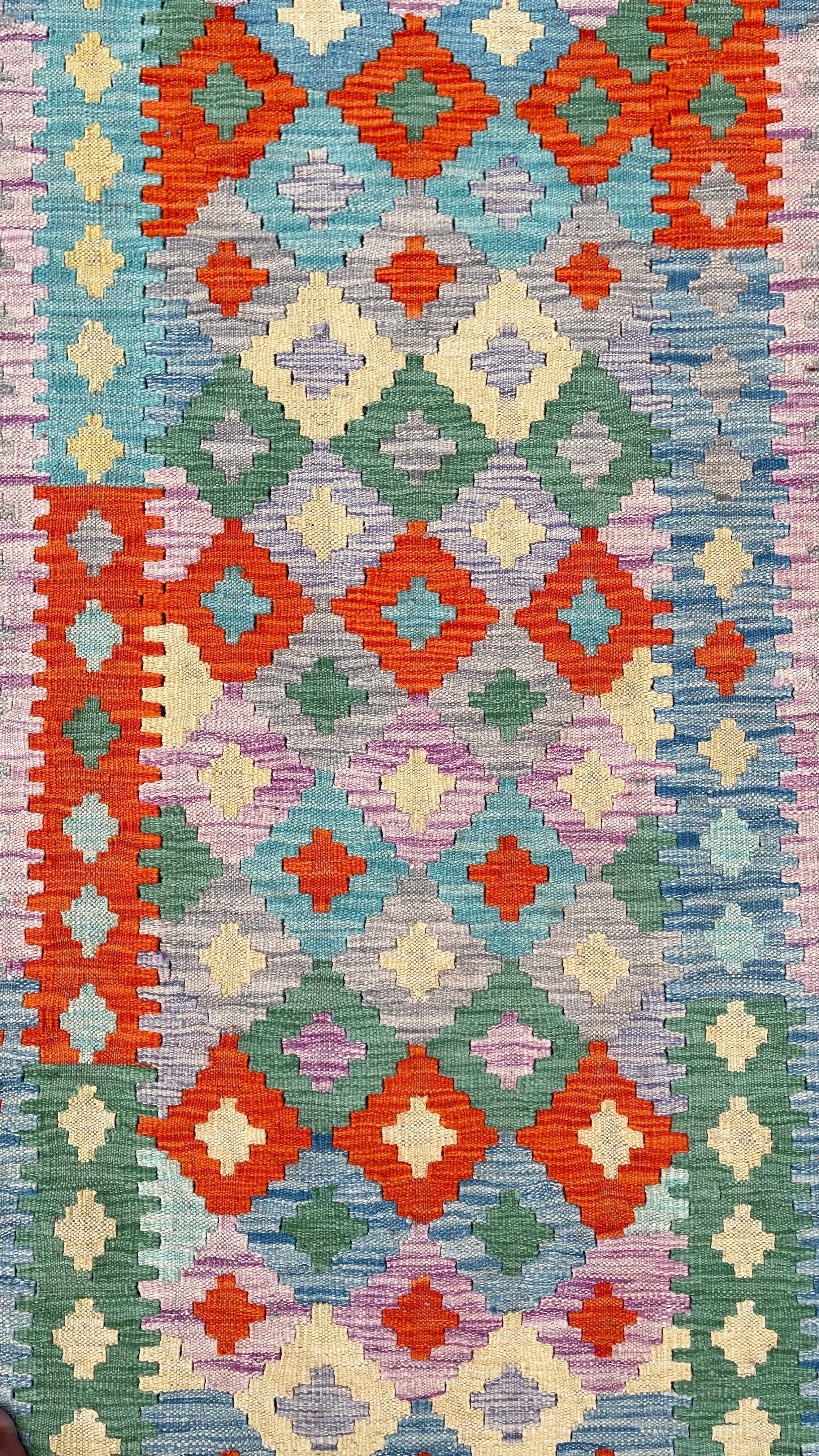 Faryab 2114 - 245x82 cm Jerm | جِرْم