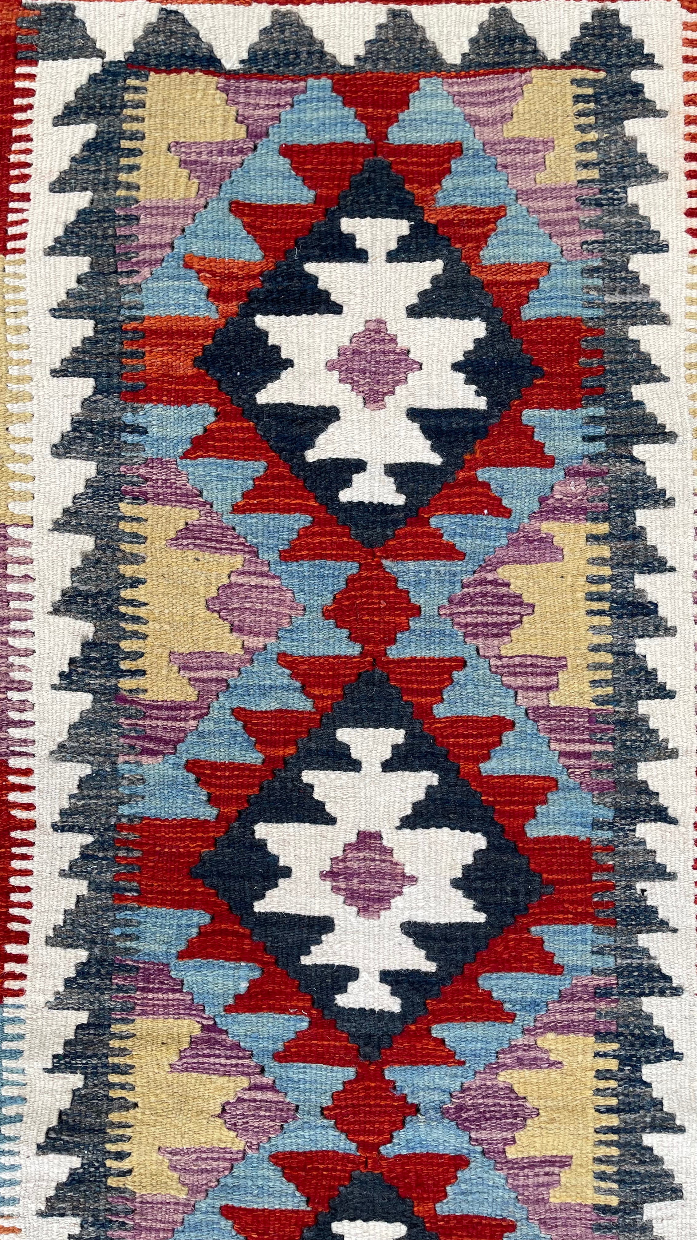Faryab 0030 - 196x75 cm Jerm | جِرْم