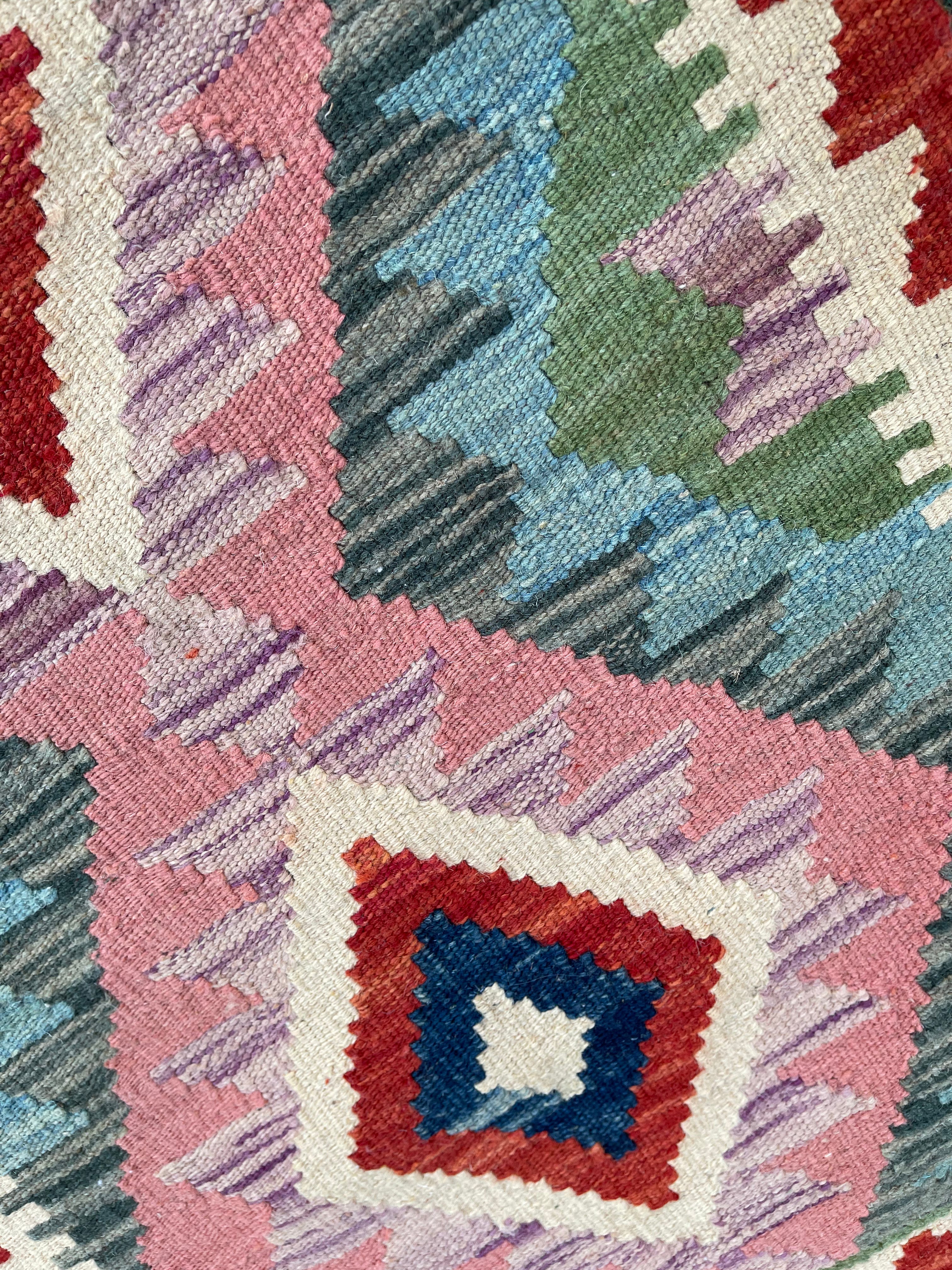 Mini Faryab 79 - ~ 74x50 cm Jerm | جِرْم