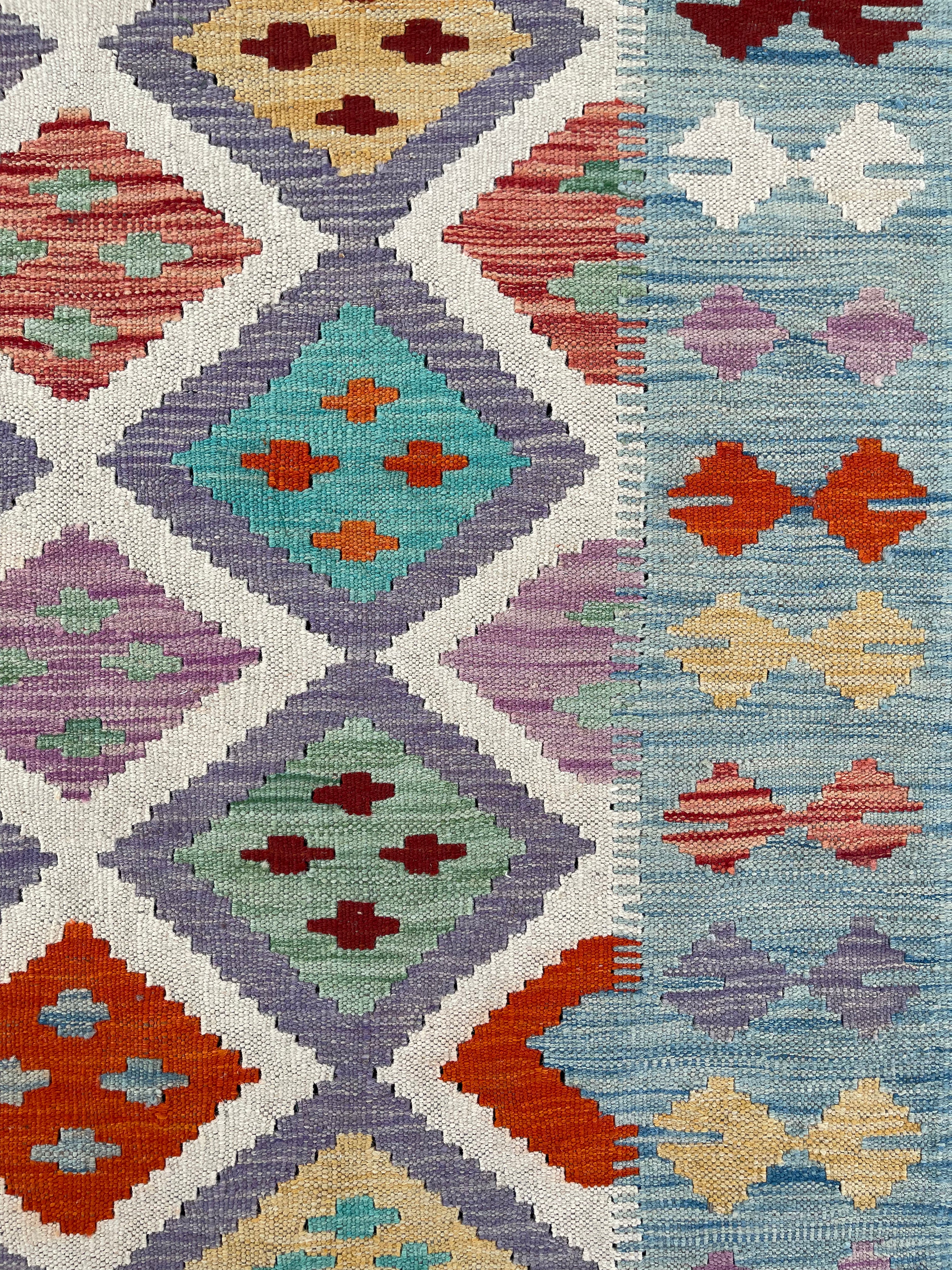 Faryab 2072 - 202x151 cm Jerm | جِرْم